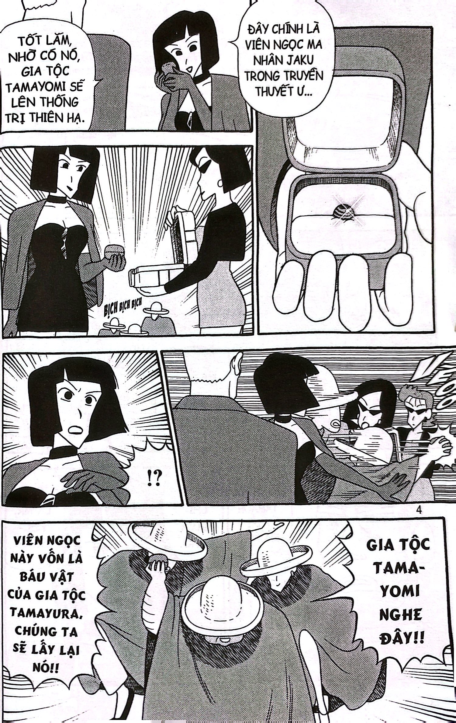 shin - cậu bé bút chì - truyện dài - tập 16 - theo dấu ngọc hắc ám