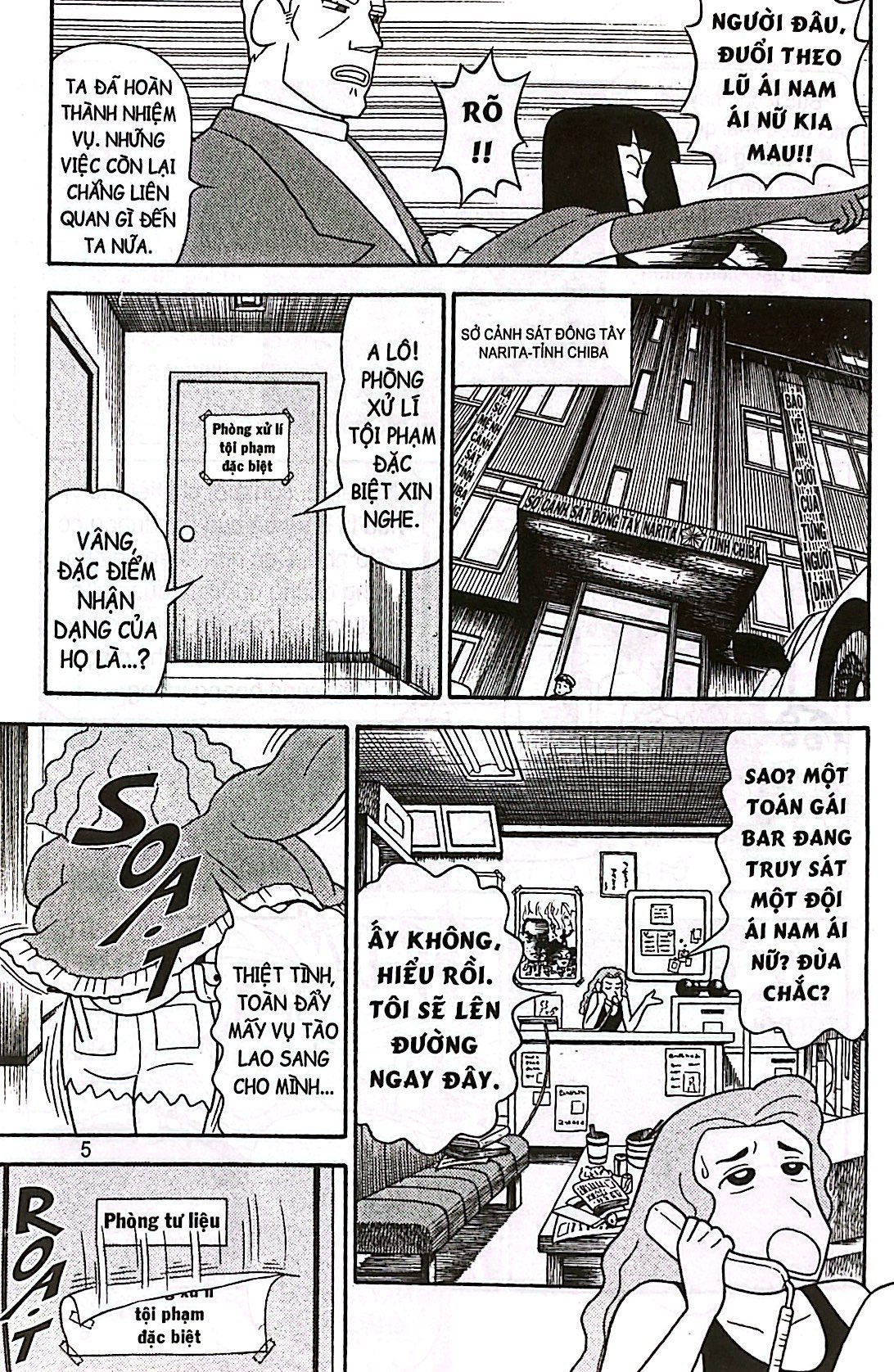 shin - cậu bé bút chì - truyện dài - tập 16 - theo dấu ngọc hắc ám