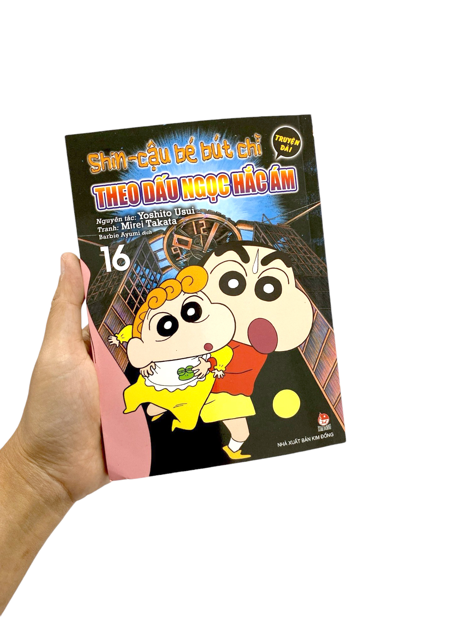 shin - cậu bé bút chì - truyện dài - tập 16 - theo dấu ngọc hắc ám