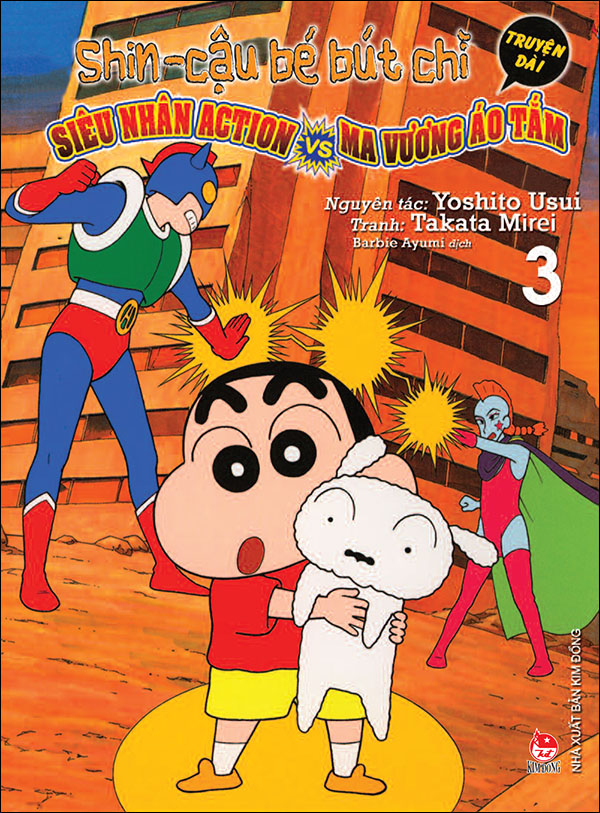 shin - cậu bé bút chì - truyện dài - tập 3 - siêu nhân action và ma vương áo tắm (tái bản 2024)