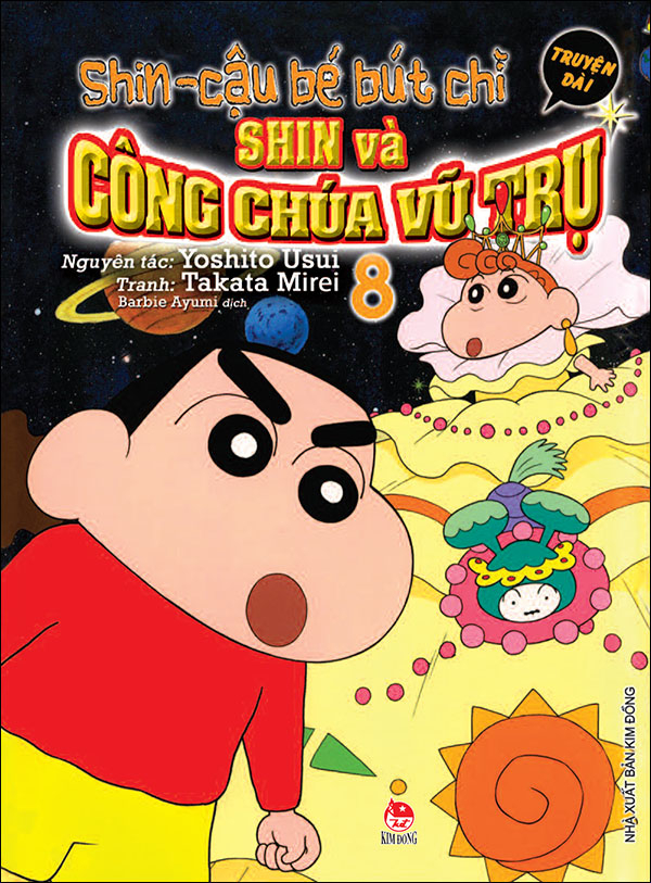 shin - cậu bé bút chì - truyện dài - tập 8 - shin và công chúa vũ trụ (tái bản 2024)