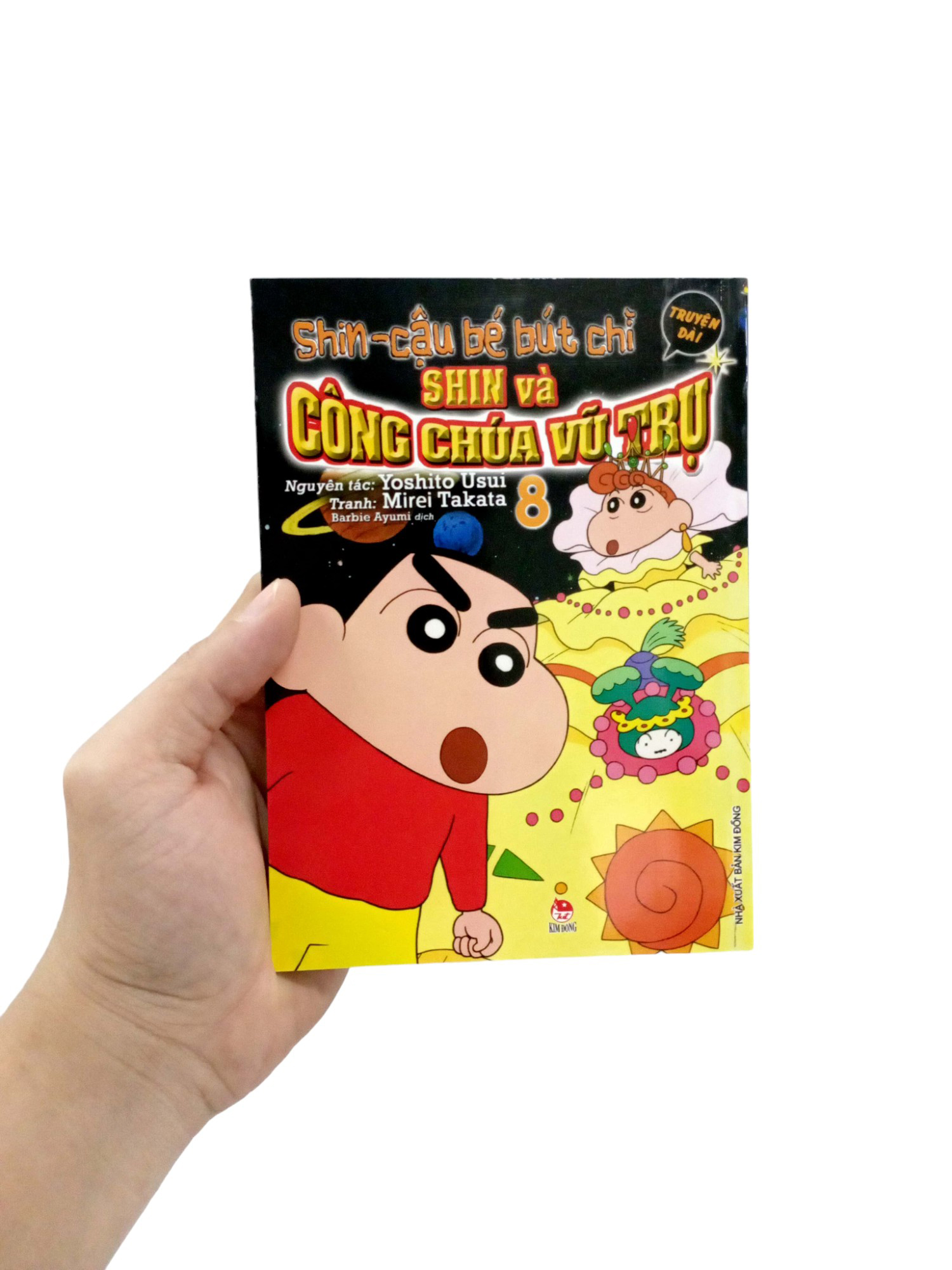 shin - cậu bé bút chì - truyện dài - tập 8 - shin và công chúa vũ trụ (tái bản 2024)
