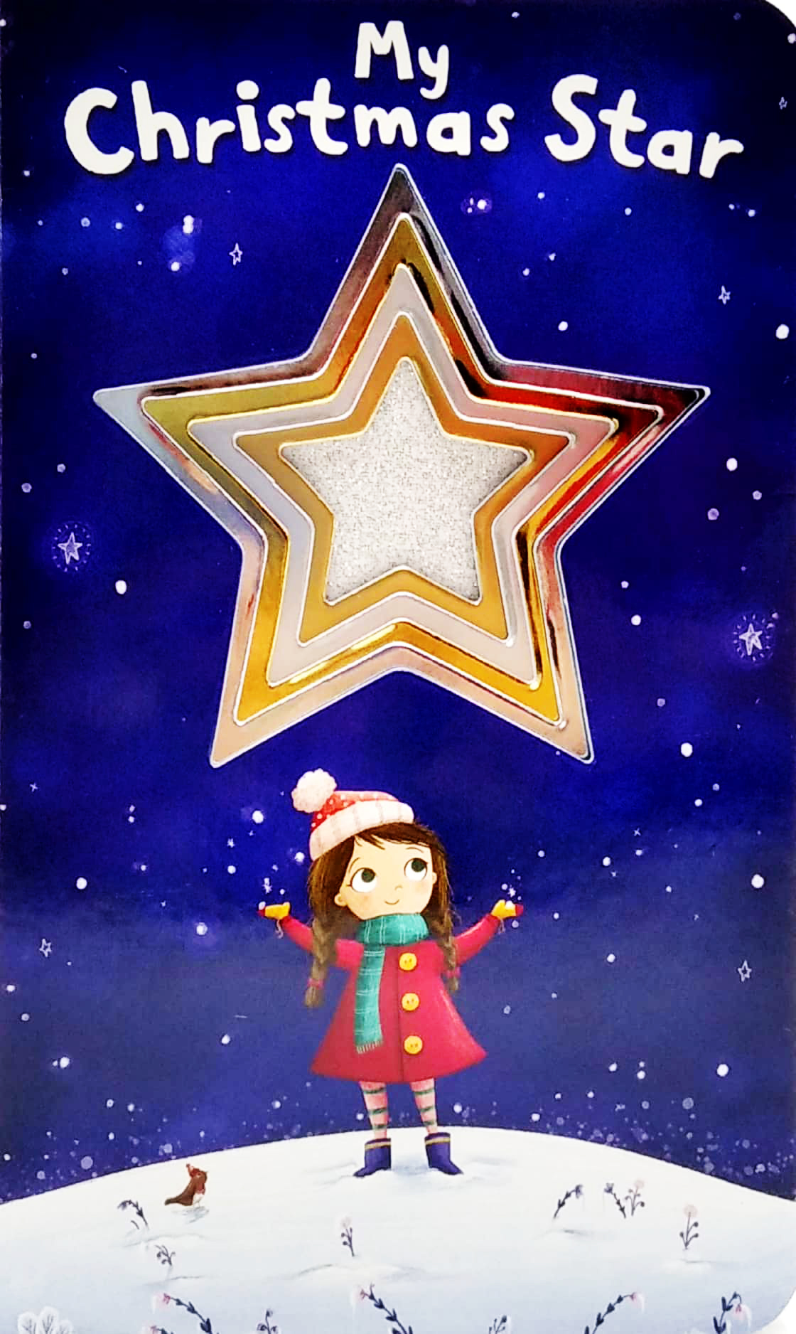 shiny shapes: my christmas star