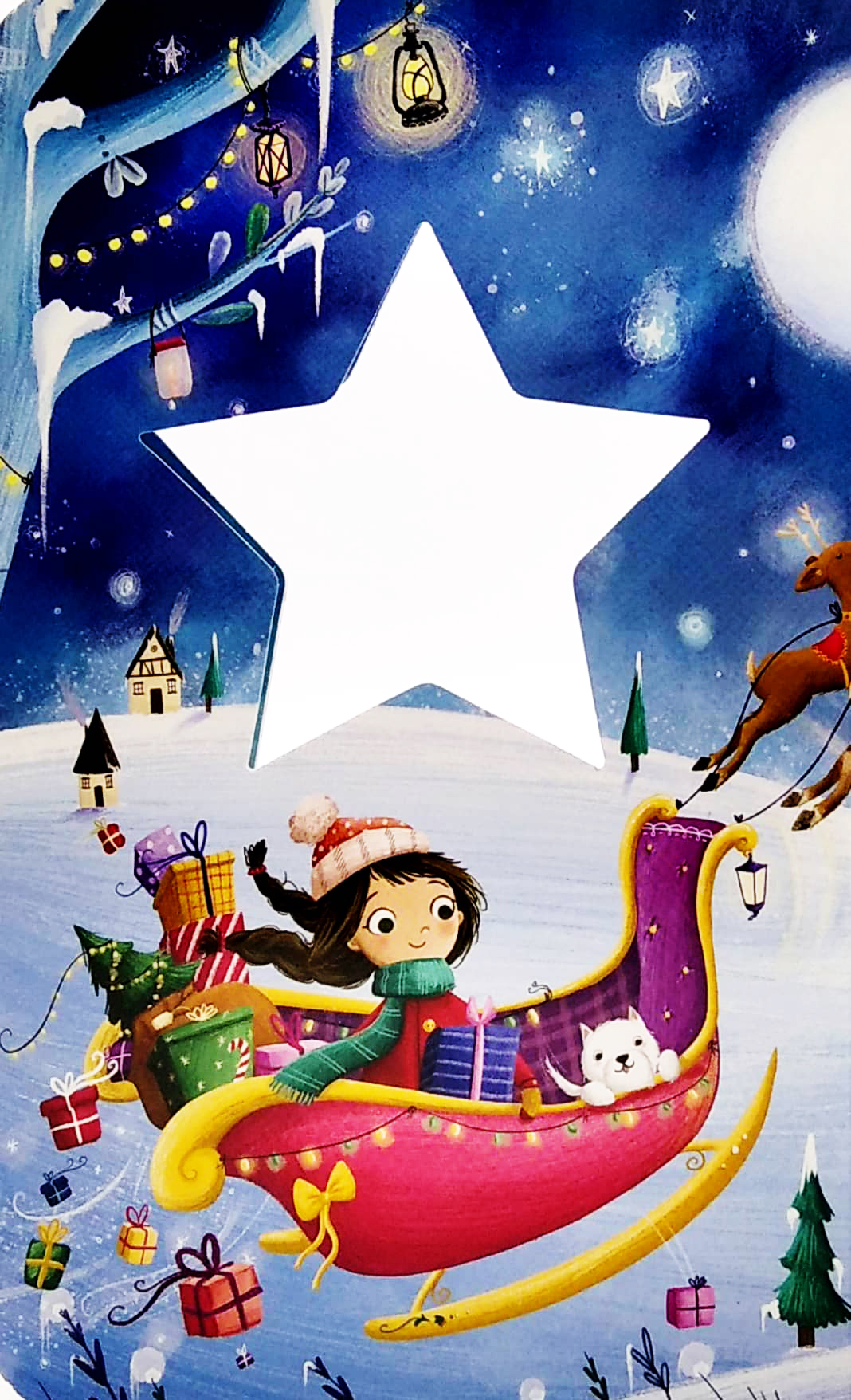 shiny shapes: my christmas star