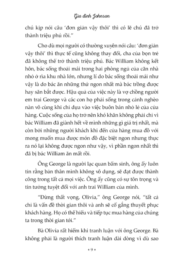 shoe books - đôi giày trượt băng (1951)