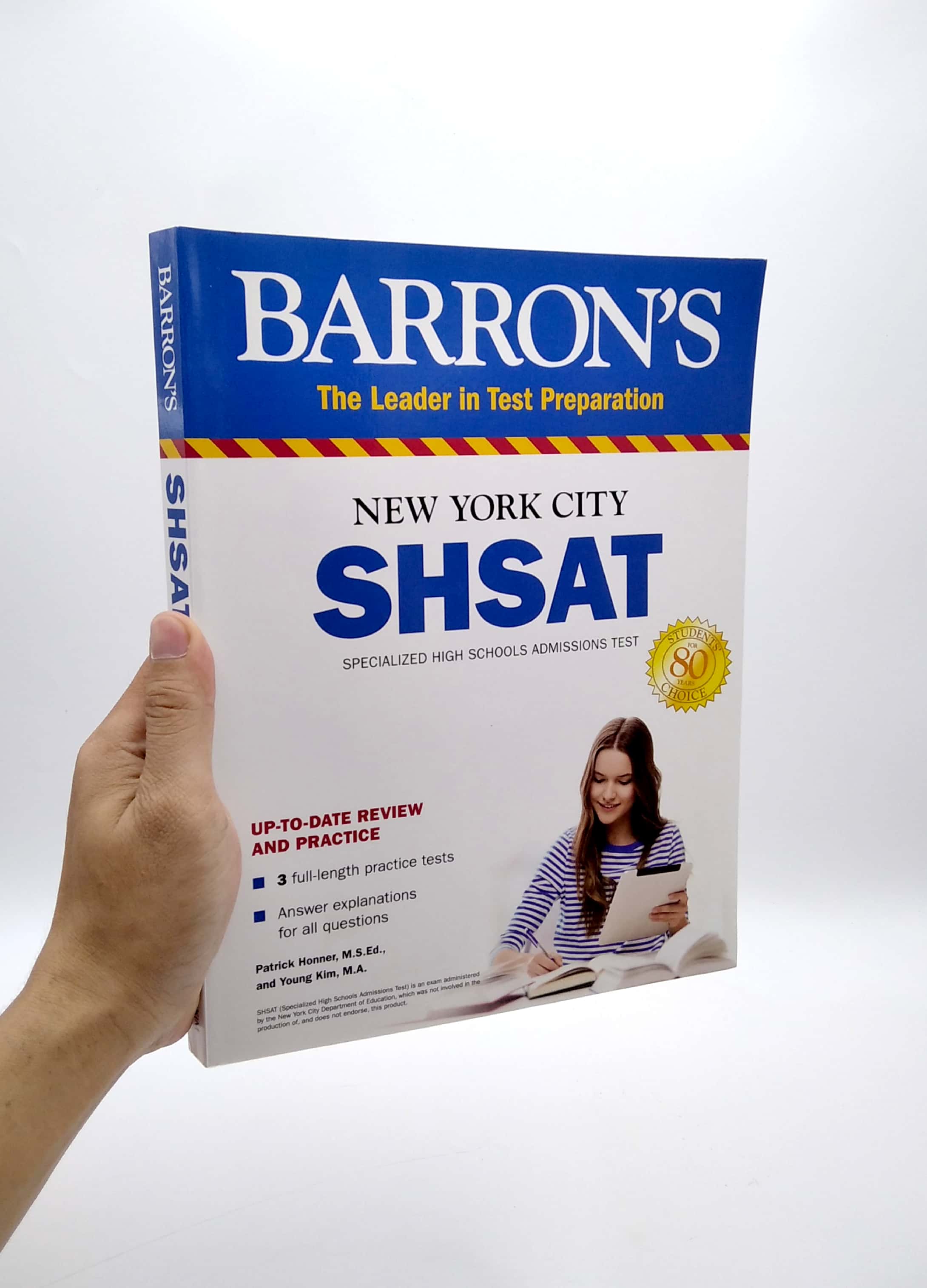 shsat: new york city specialized high schools admissions test (barron's test prep)