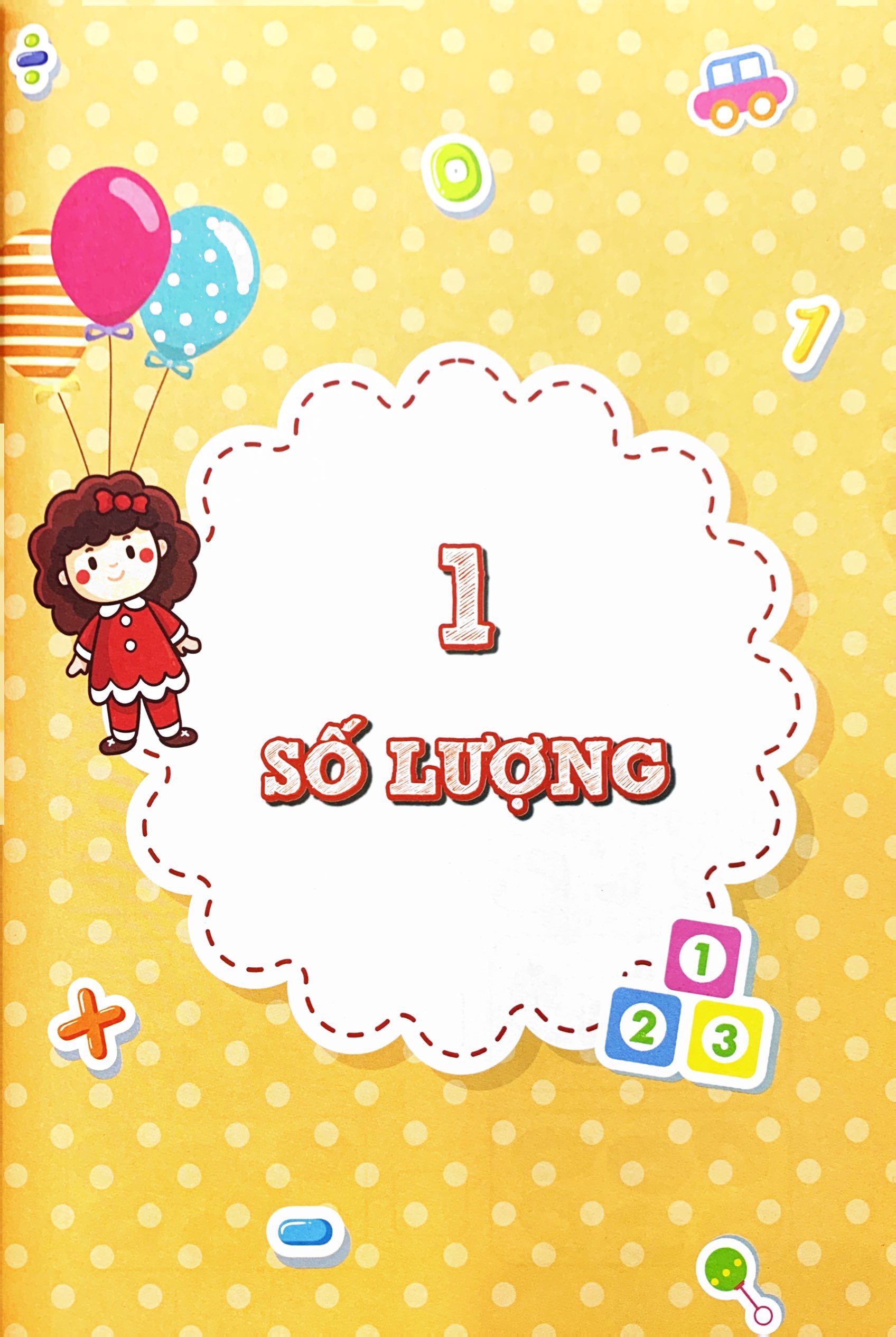 siêu nhí khám phá - toán tư duy - phát triển toàn diện iq toán học dành cho bé từ 5-6 tuổi