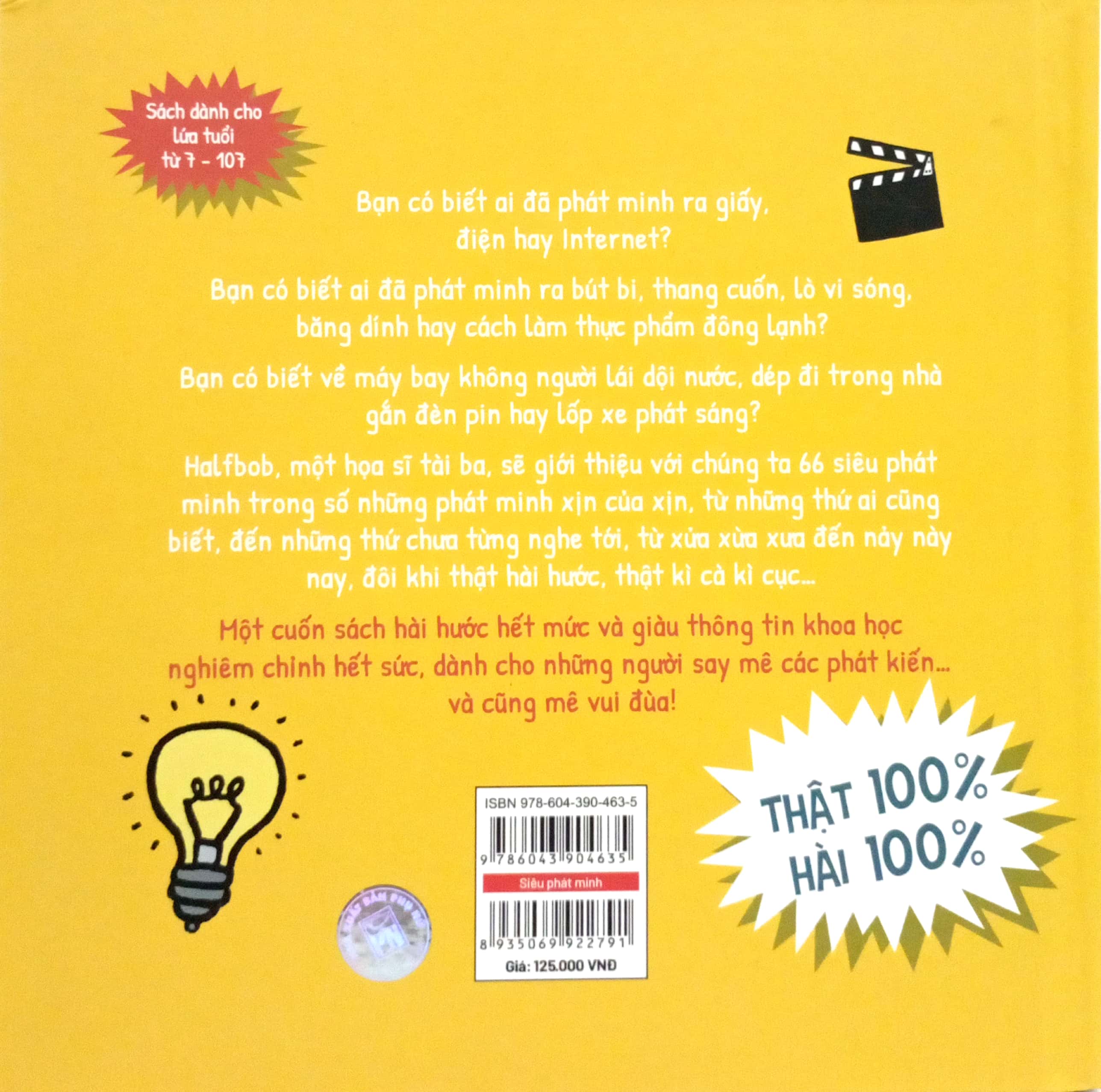 siêu phát minh - những bí mật bật ngửa trong lĩnh vực khoa học - bìa cứng