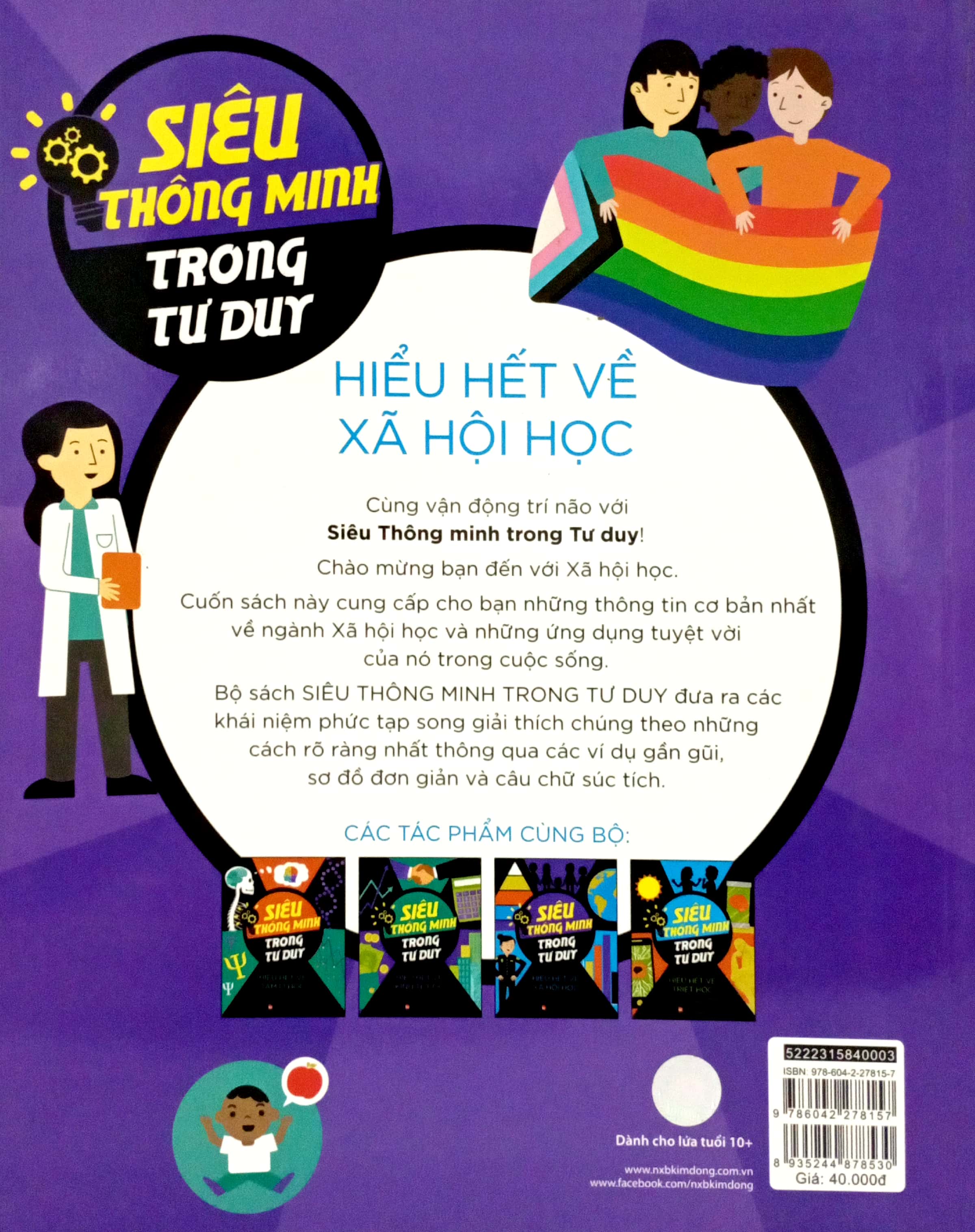siêu thông minh trong tư duy - hiểu hết về xã hội học