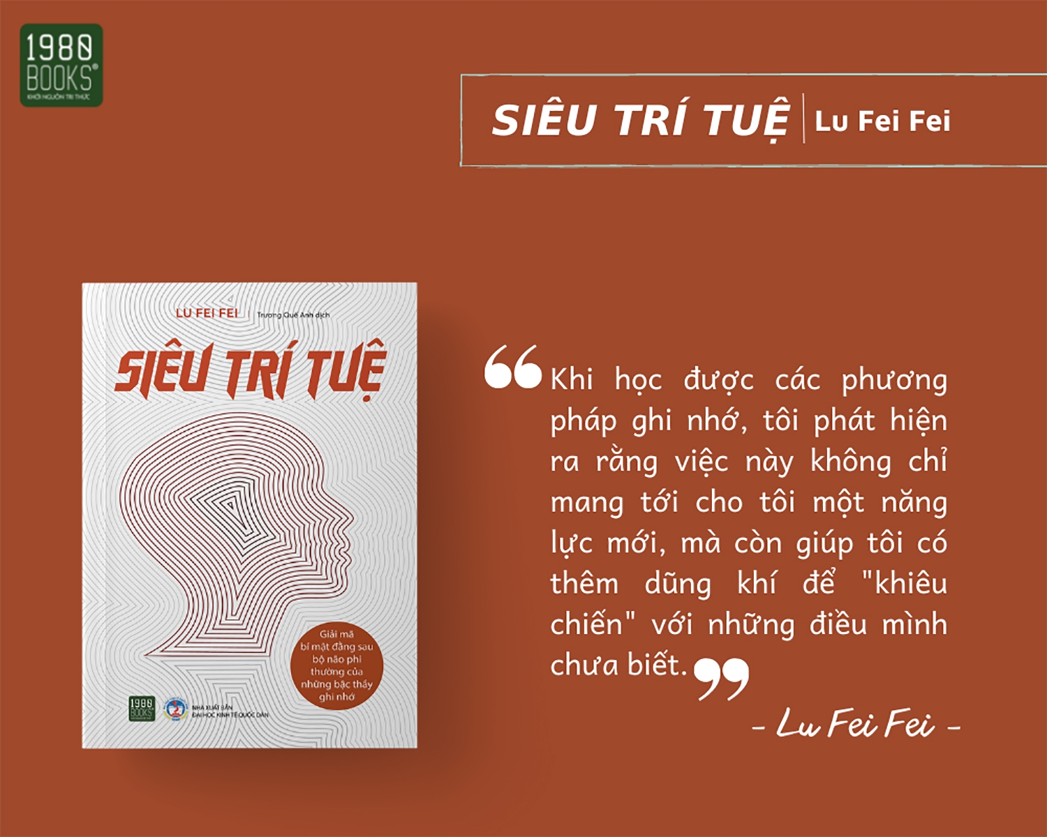 siêu trí tuệ