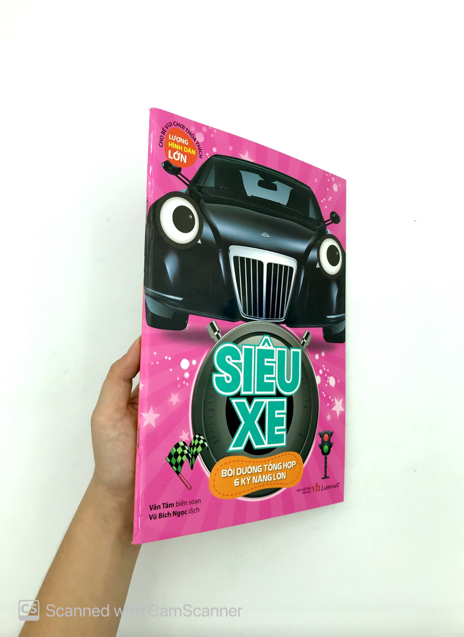 siêu xe - bồi dưỡng tổng hợp 6 kỹ năng lớn