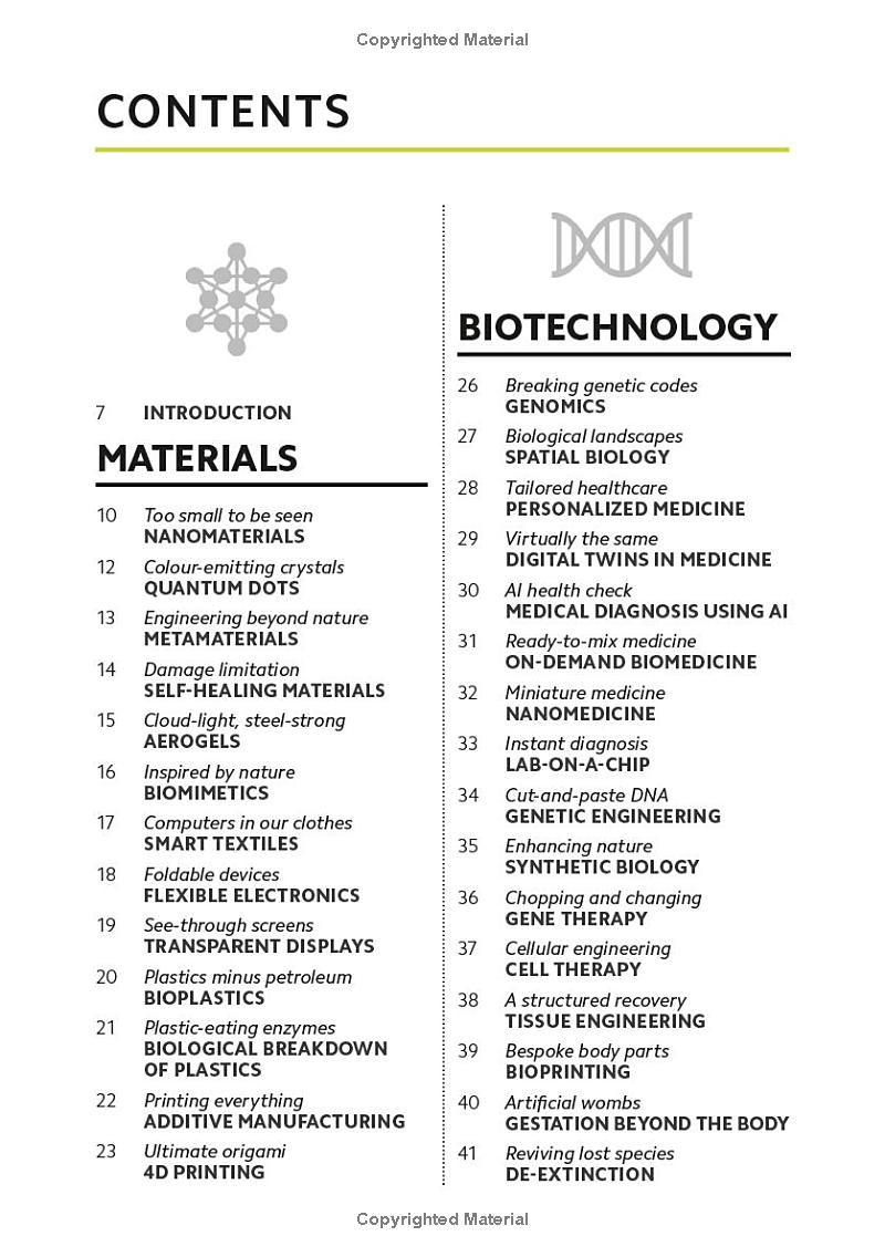 simply emerging technology