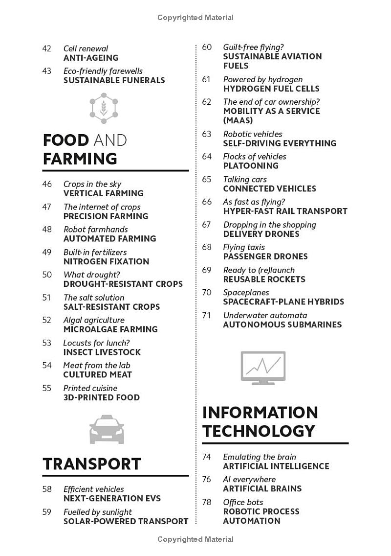 simply emerging technology