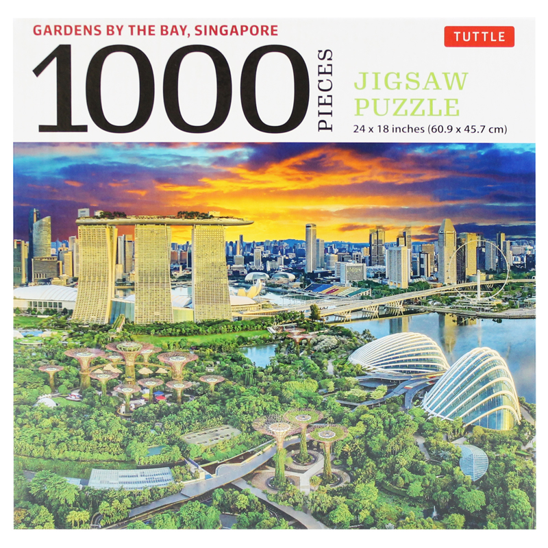 singapore's gardens by the bay - 1000 piece jigsaw puzzle (finished size 24 in x 18 in)