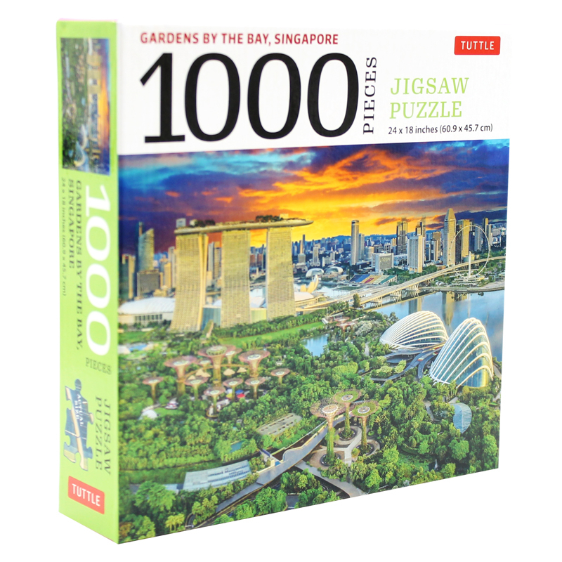 singapore's gardens by the bay - 1000 piece jigsaw puzzle (finished size 24 in x 18 in)