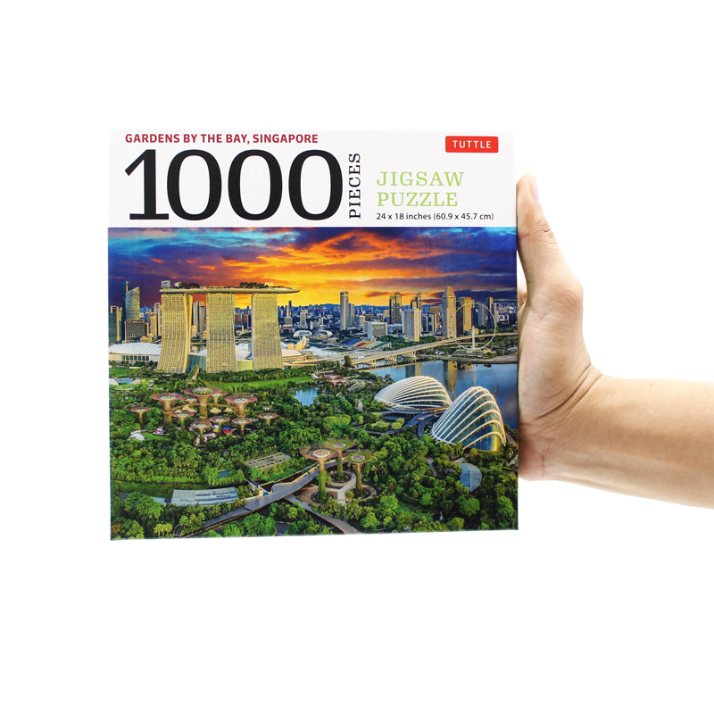singapore's gardens by the bay - 1000 piece jigsaw puzzle (finished size 24 in x 18 in)