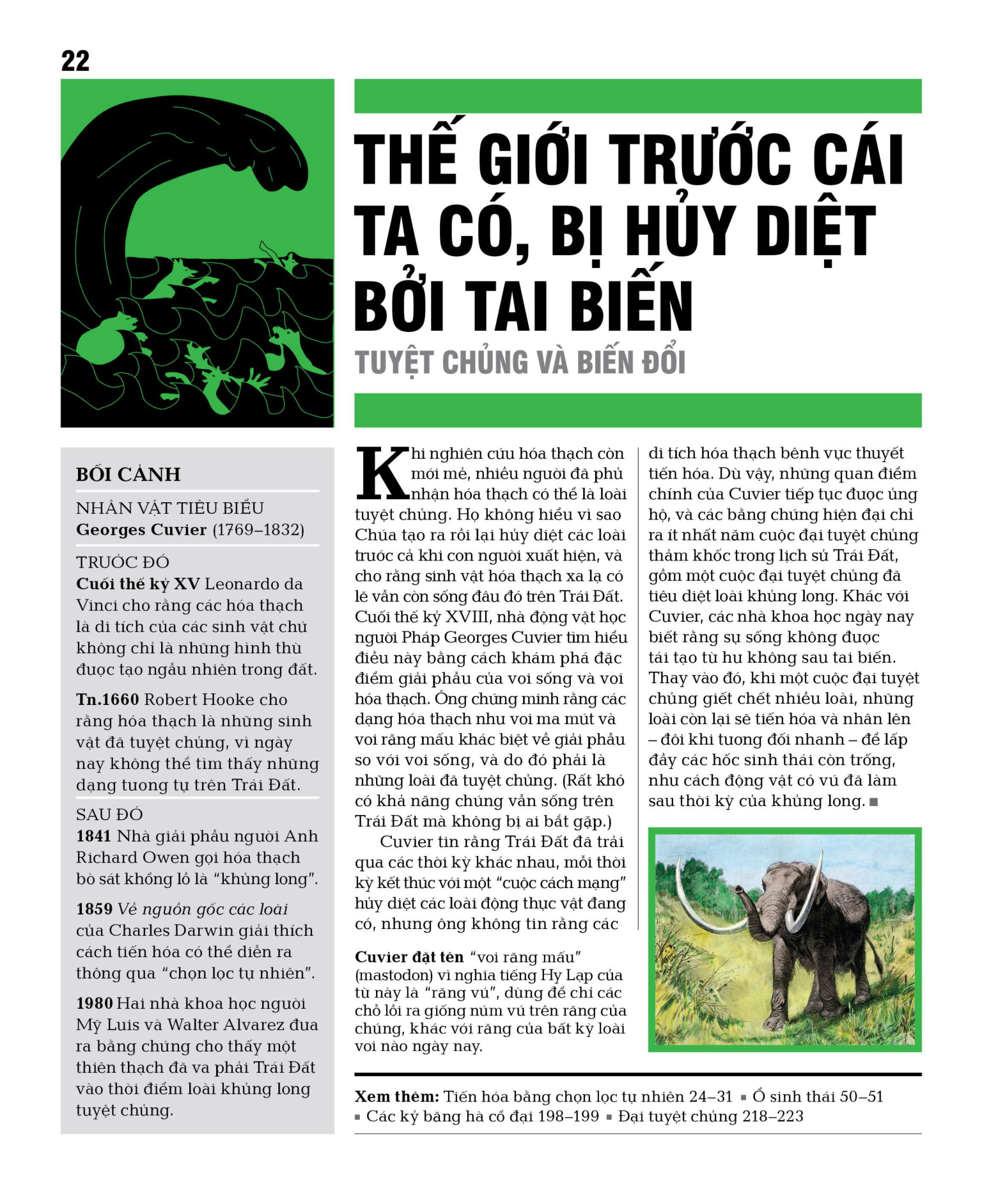 sinh thái học - khái lược những tư tưởng lớn - bìa cứng