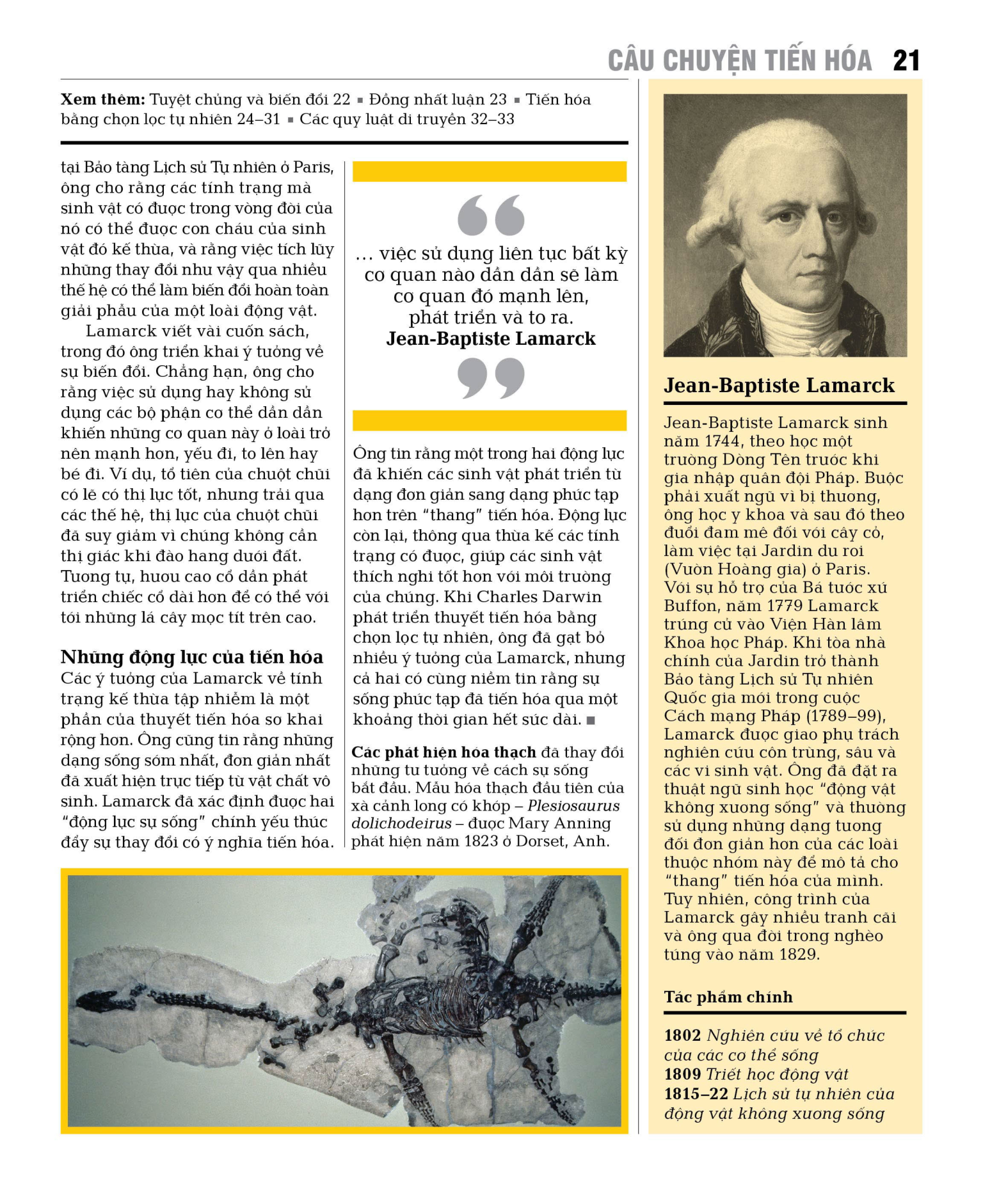 sinh thái học - khái lược những tư tưởng lớn - bìa cứng