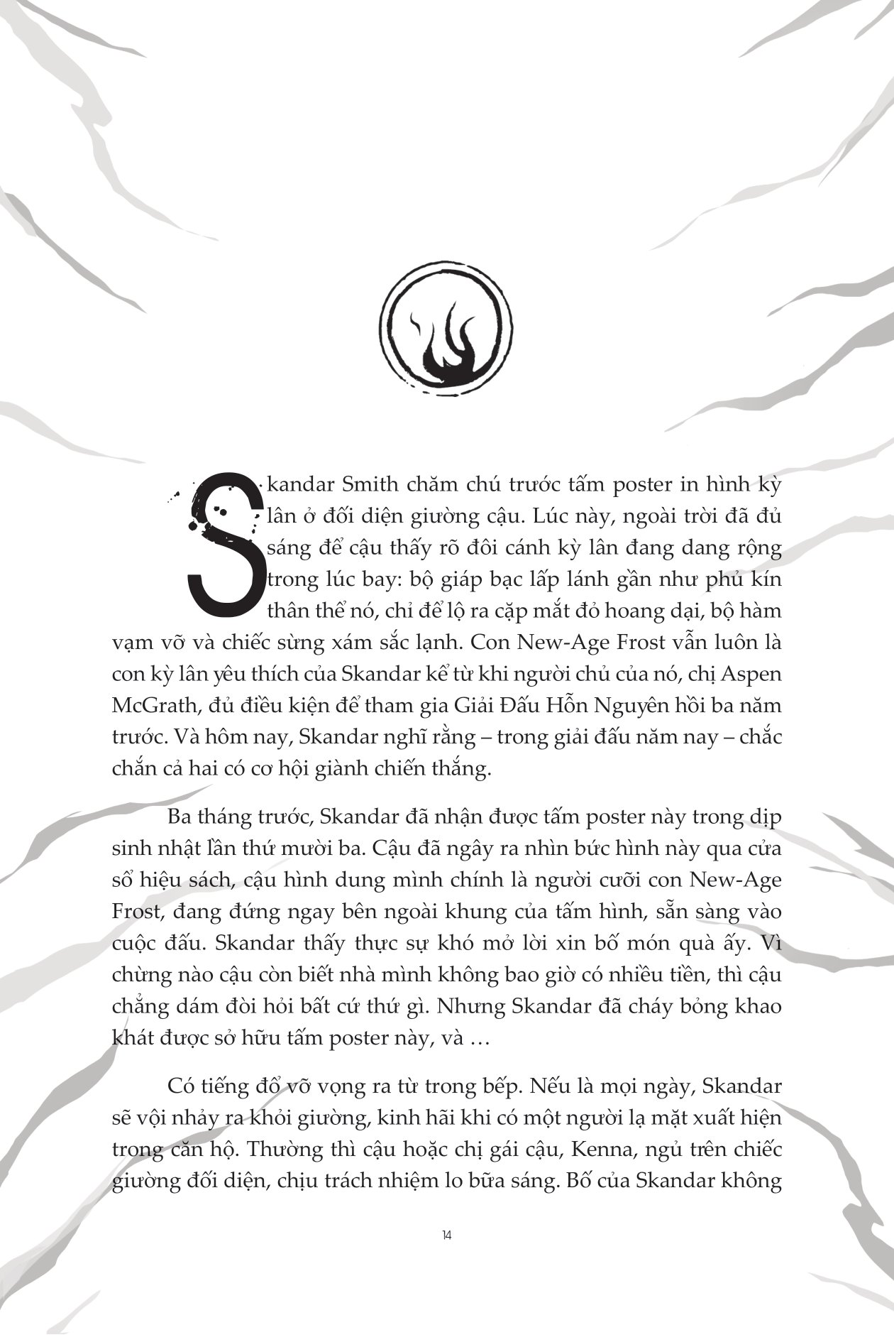 skandar và kẻ trộm kỳ lân