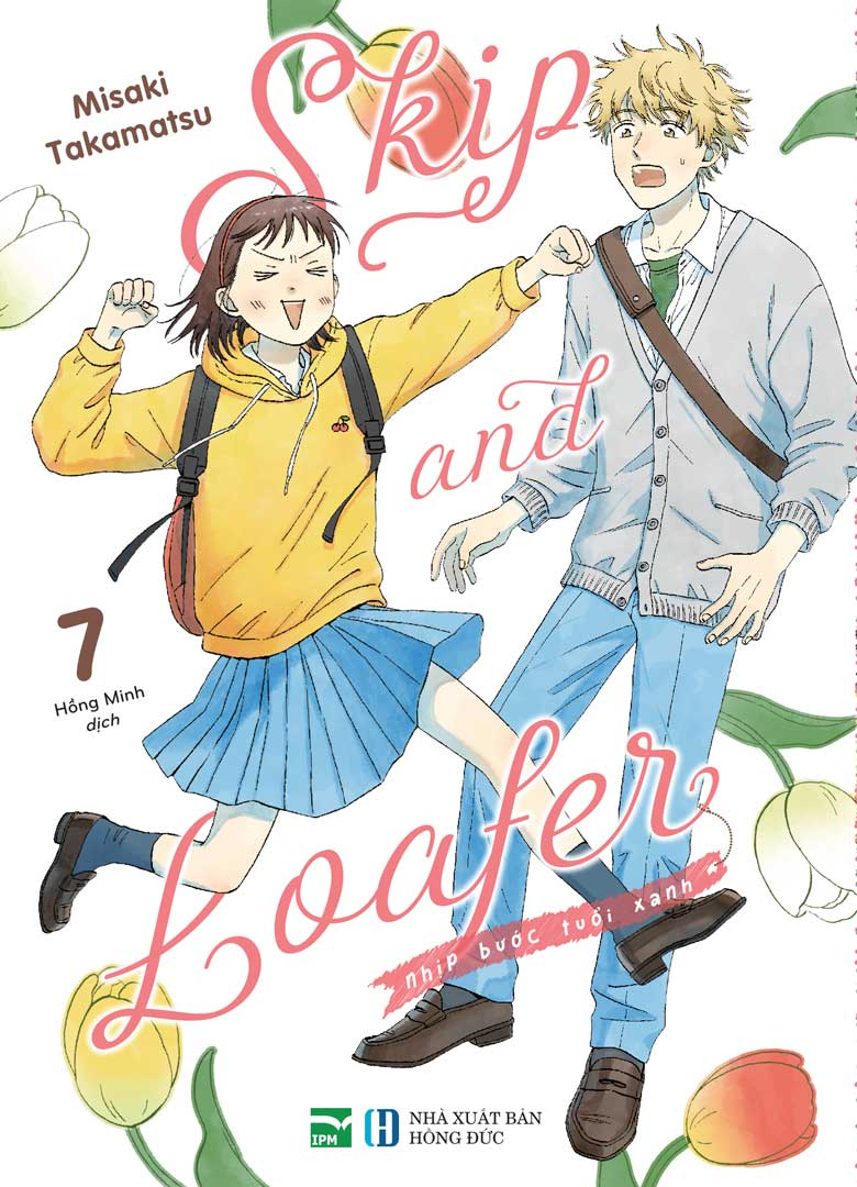 skip and loafer - nhịp bước tuổi xanh - tập 7 - bản đặc biệt - tặng kèm filmstrip