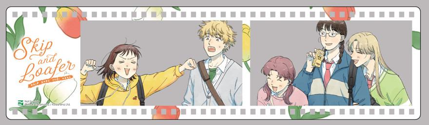 skip and loafer - nhịp bước tuổi xanh - tập 7 - bản đặc biệt - tặng kèm filmstrip