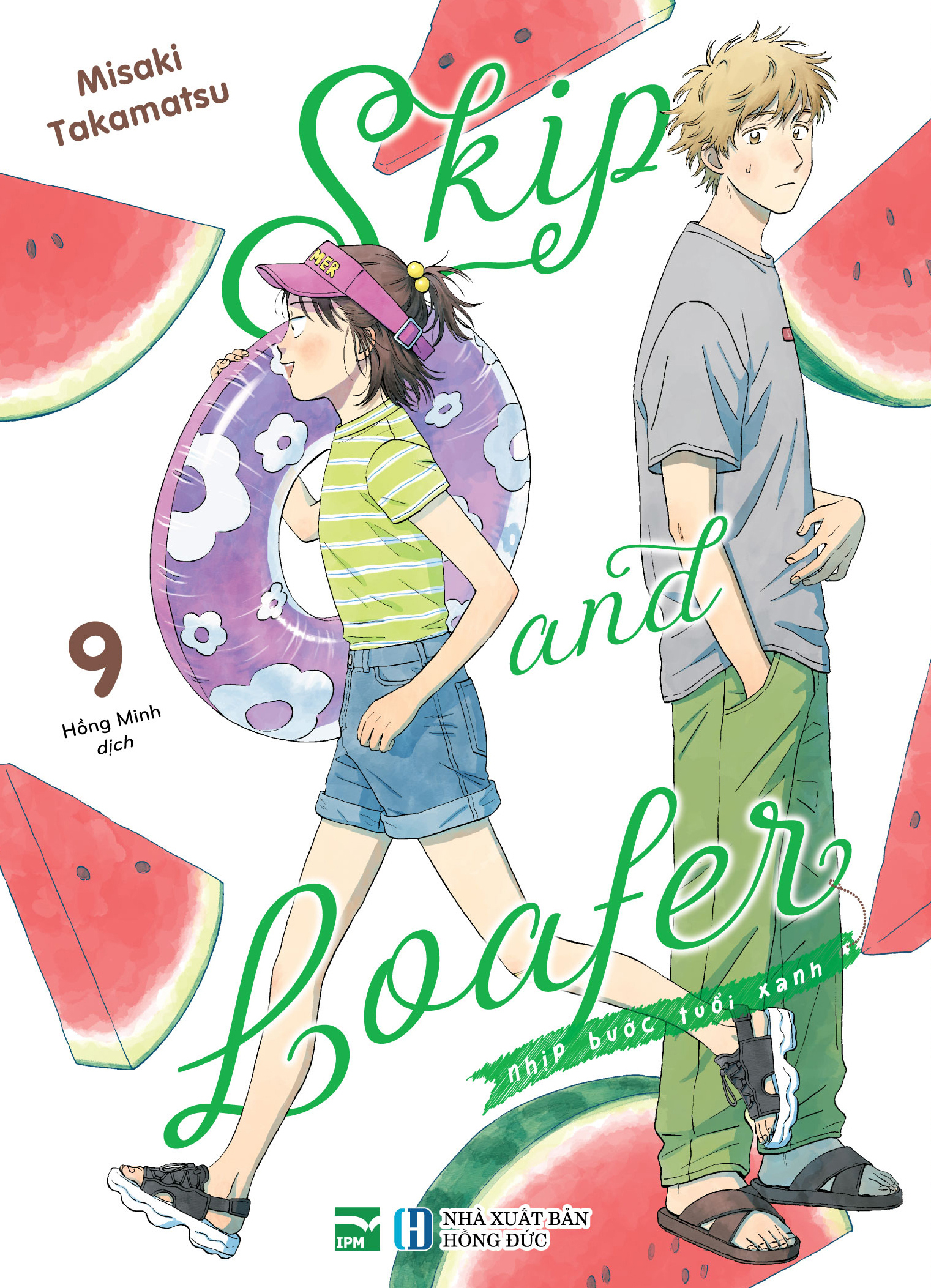 skip and loafer - nhịp bước tuổi xanh - tập 9