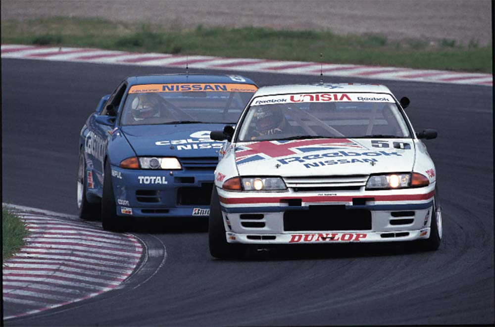 skyline gt-r story & history volume.2