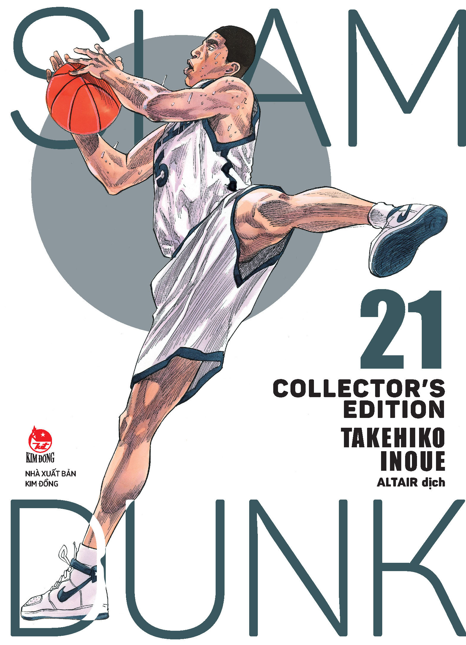 slam dunk - deluxe edition - tập 21 - tặng kèm obi + bìa áo limited ngẫu nhiên