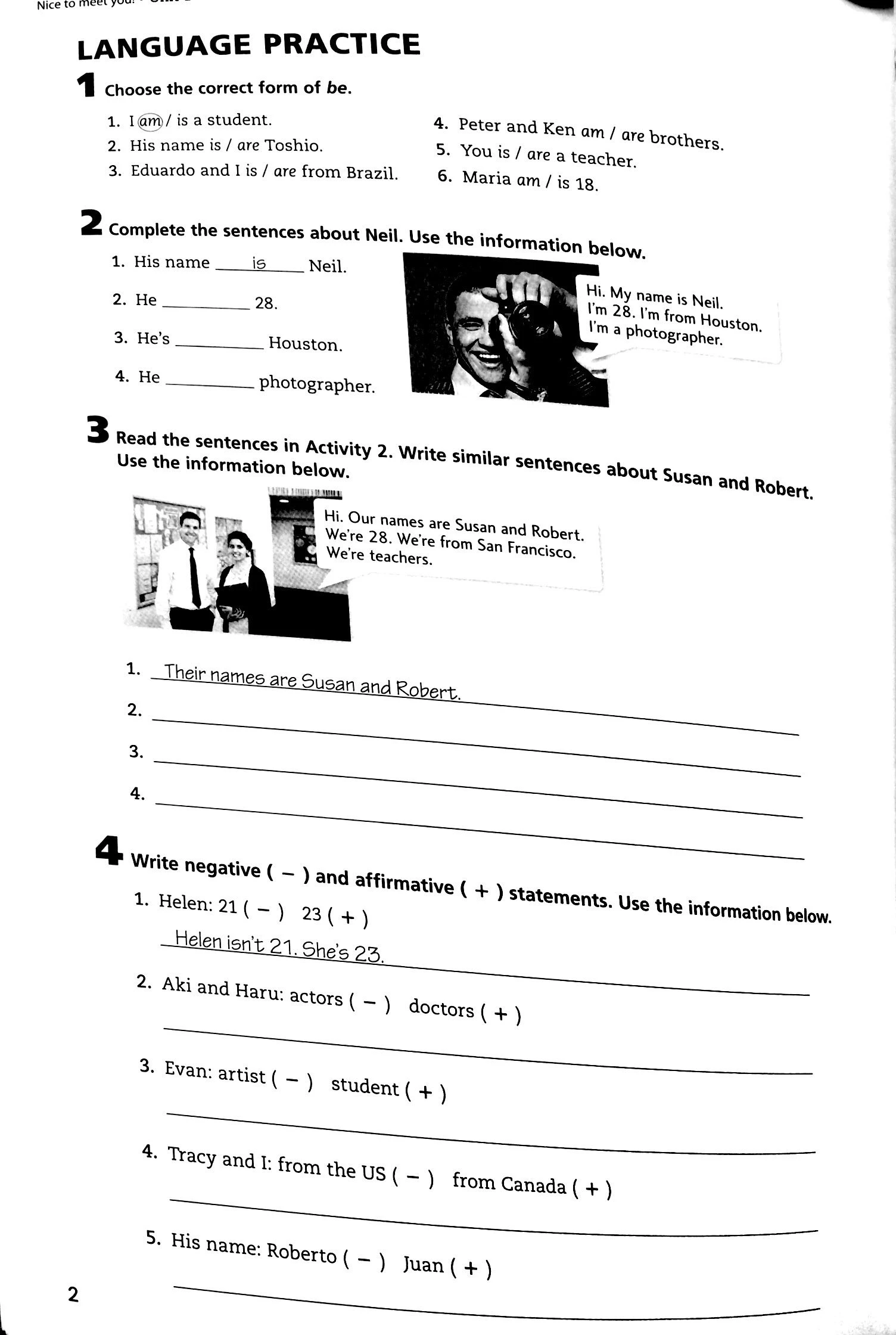smart choice 1 wb 3e with acess to digital download centre