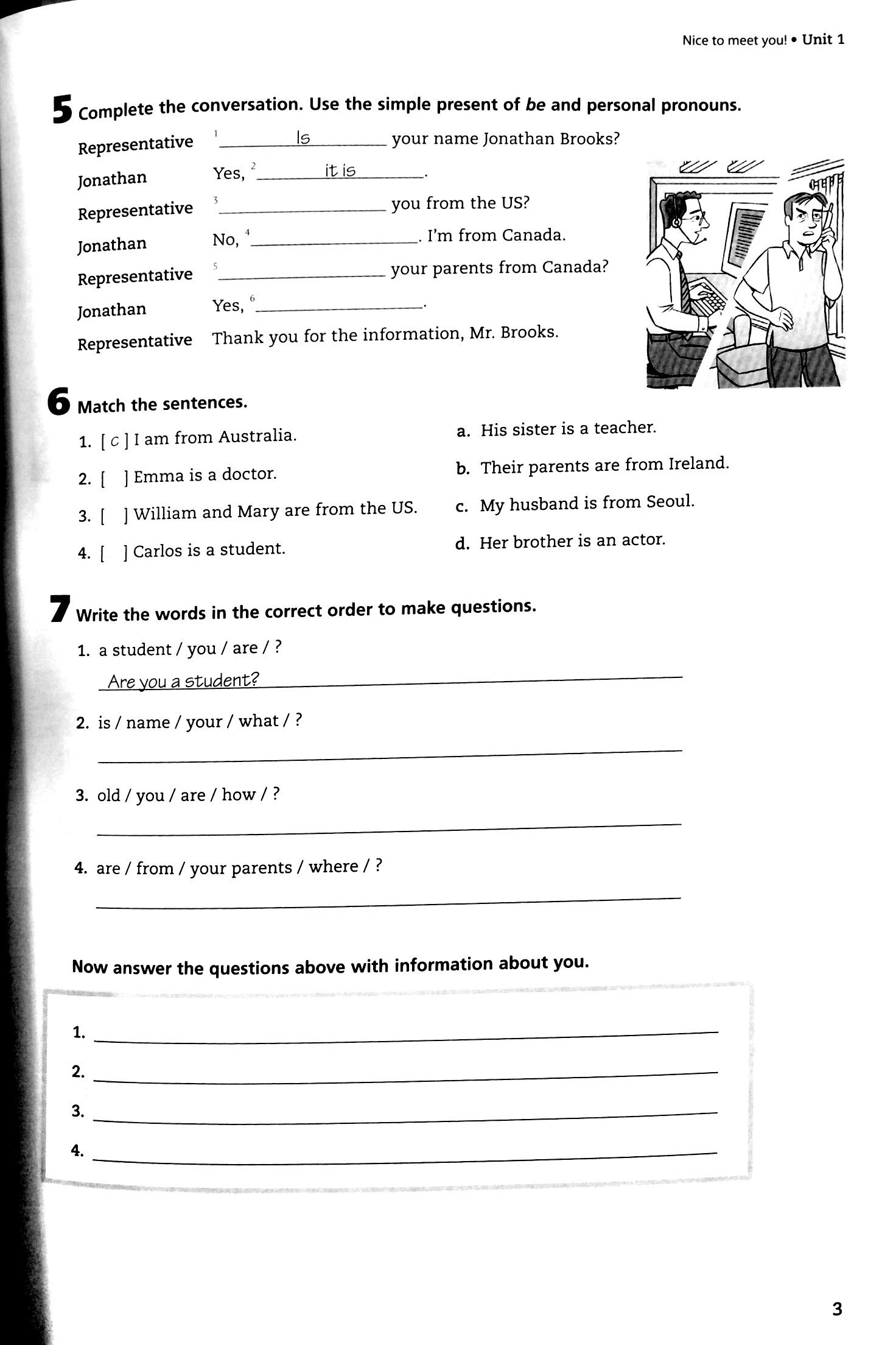 smart choice 1 wb 3e with acess to digital download centre