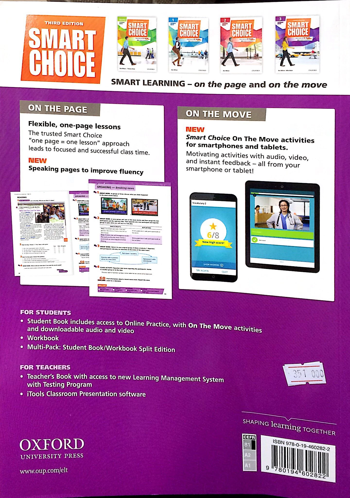 smart choice 3 sb 3e with online practice