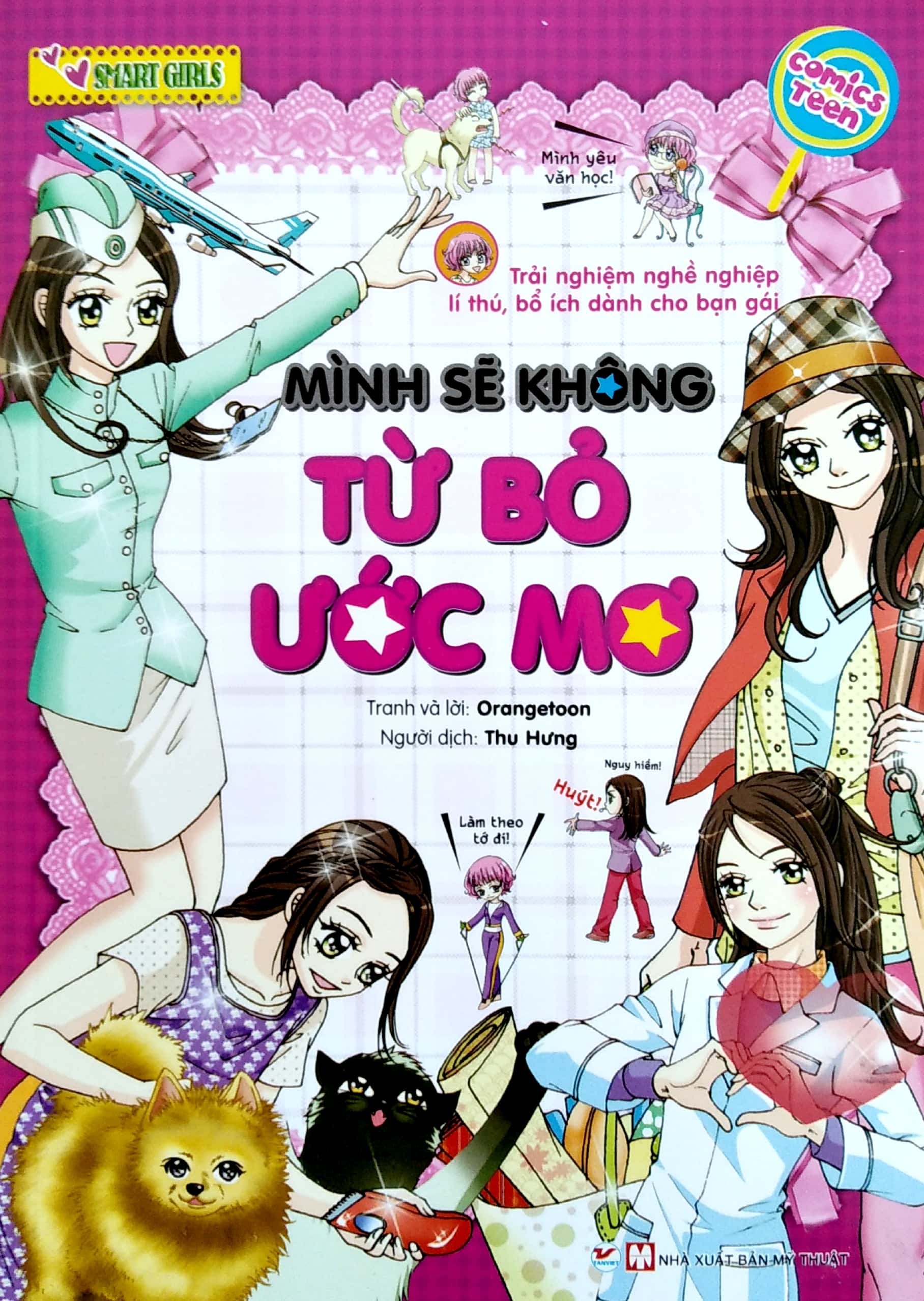smart girls - mình sẽ không từ bỏ ước mơ