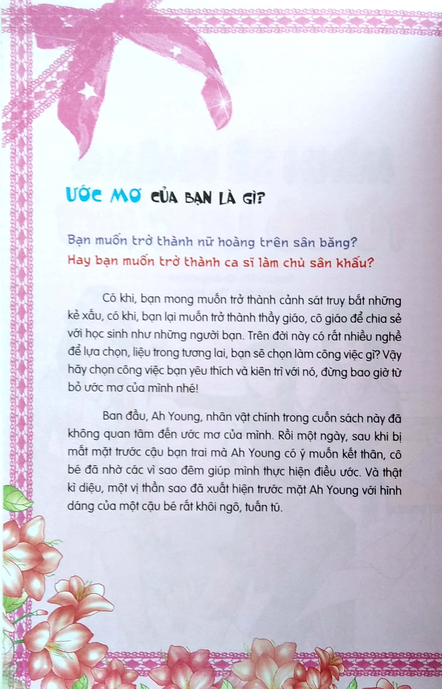 smart girls - mình sẽ không từ bỏ ước mơ