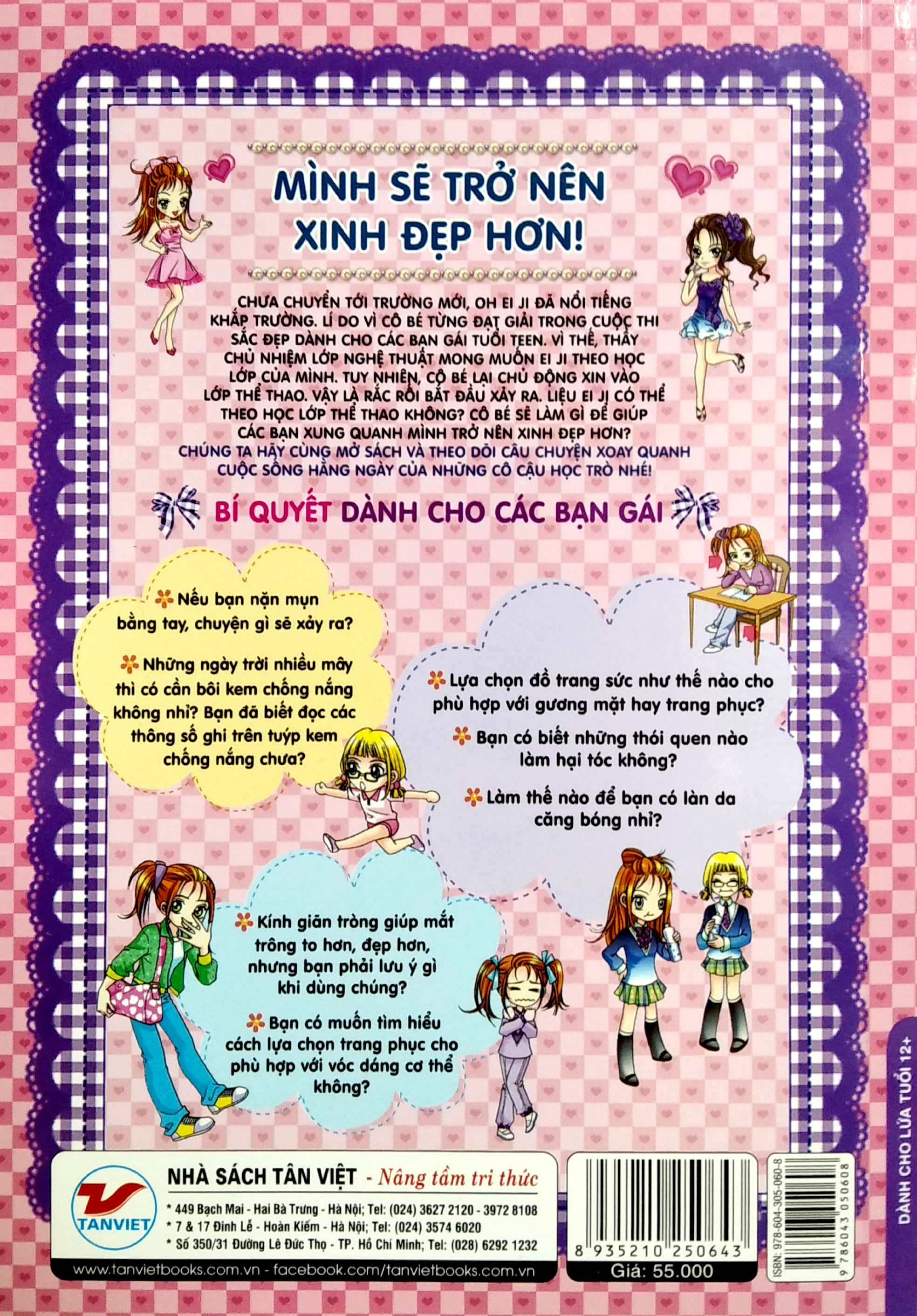 smart girls - mình sẽ trở nên xinh đẹp hơn