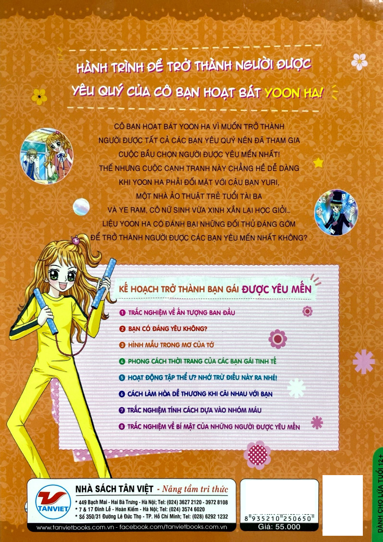 smart girls - tớ sẽ trở thành người được yêu mến