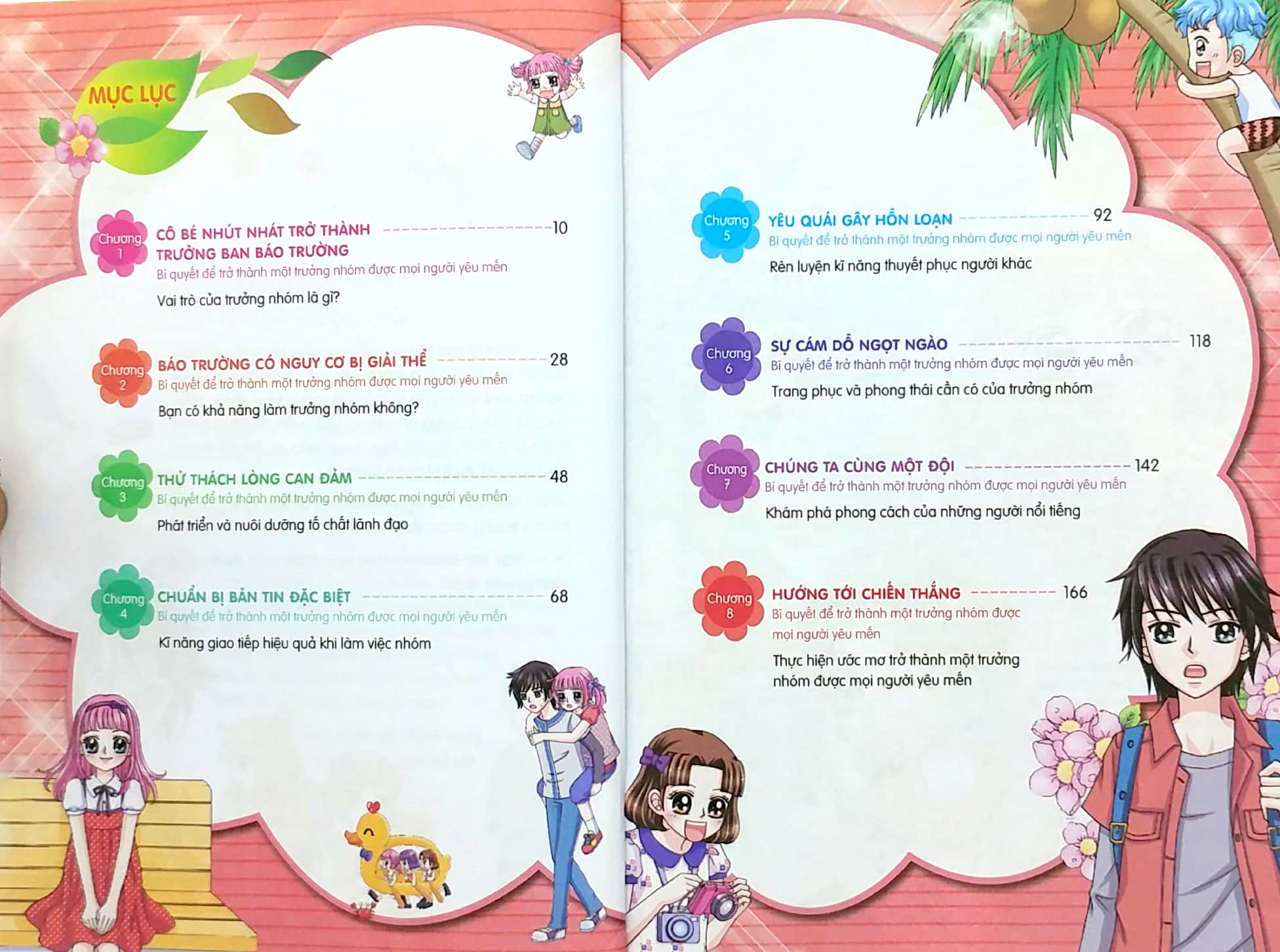 smart girls - tớ sẽ trở thành trưởng nhóm được mọi người yêu mến