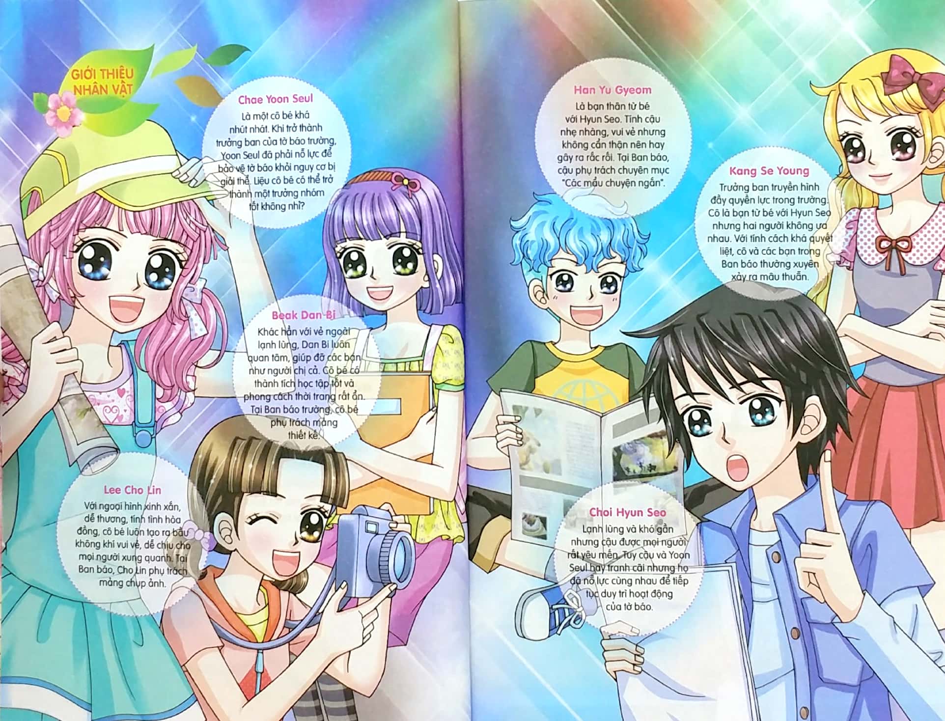 smart girls - tớ sẽ trở thành trưởng nhóm được mọi người yêu mến