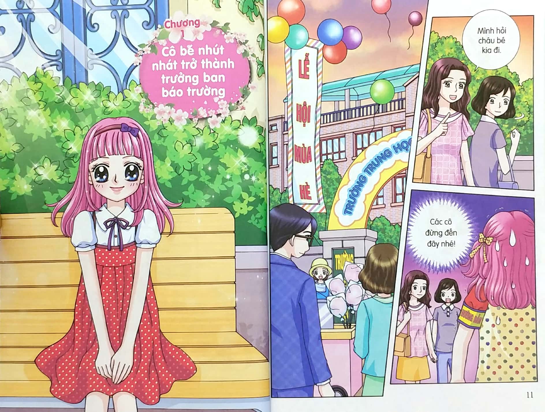 smart girls - tớ sẽ trở thành trưởng nhóm được mọi người yêu mến