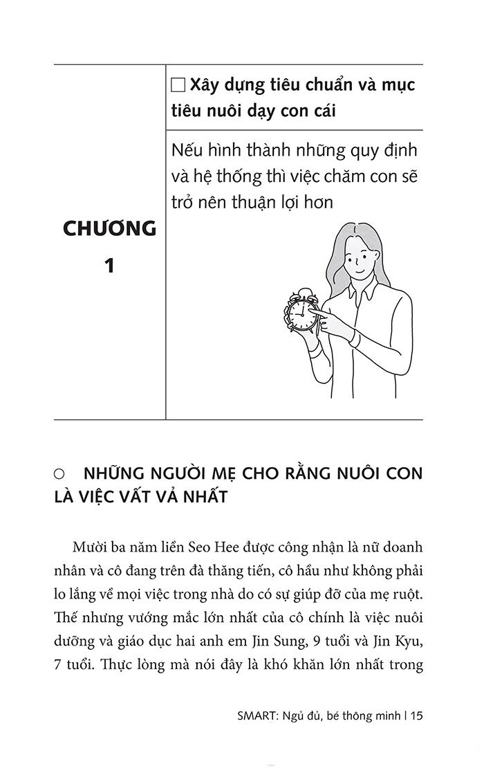 smart - ngủ đủ, bé thông minh - làm sao để tạo thói quen đi ngủ đúng cho trẻ?