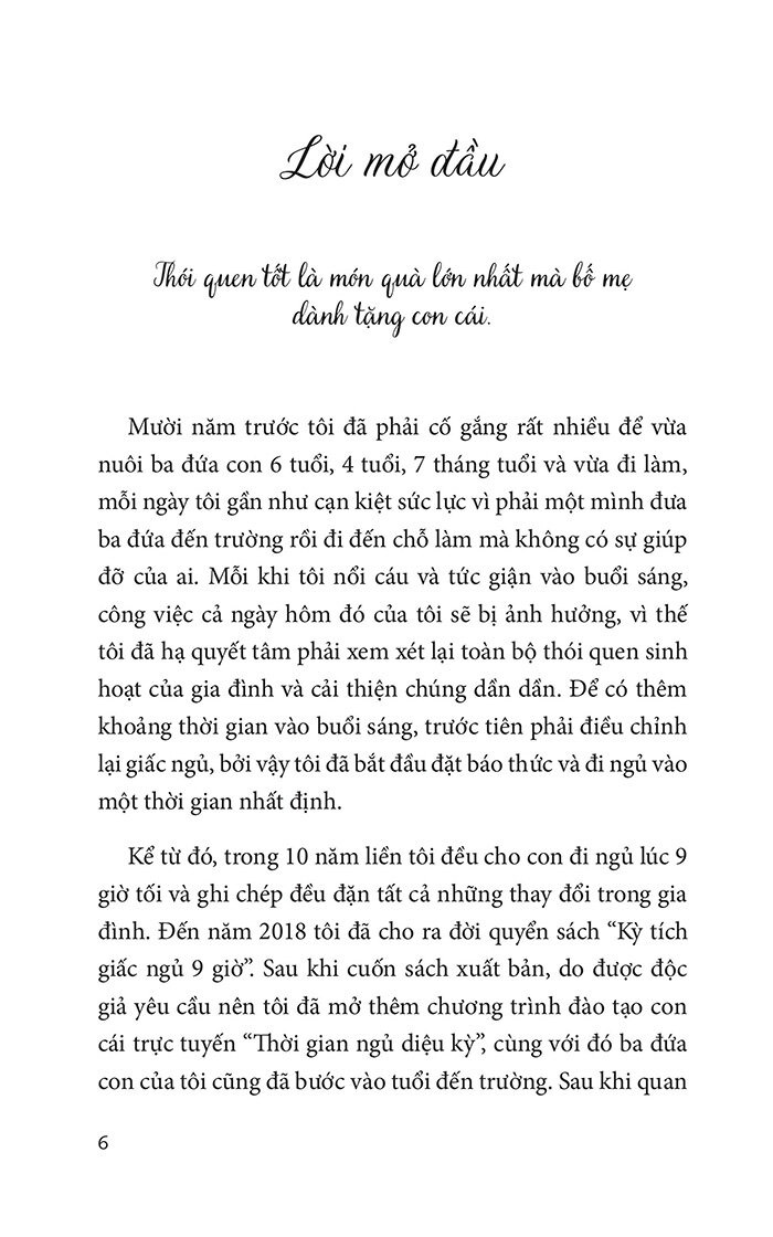 smart - ngủ đủ, bé thông minh - làm sao để tạo thói quen đi ngủ đúng cho trẻ?