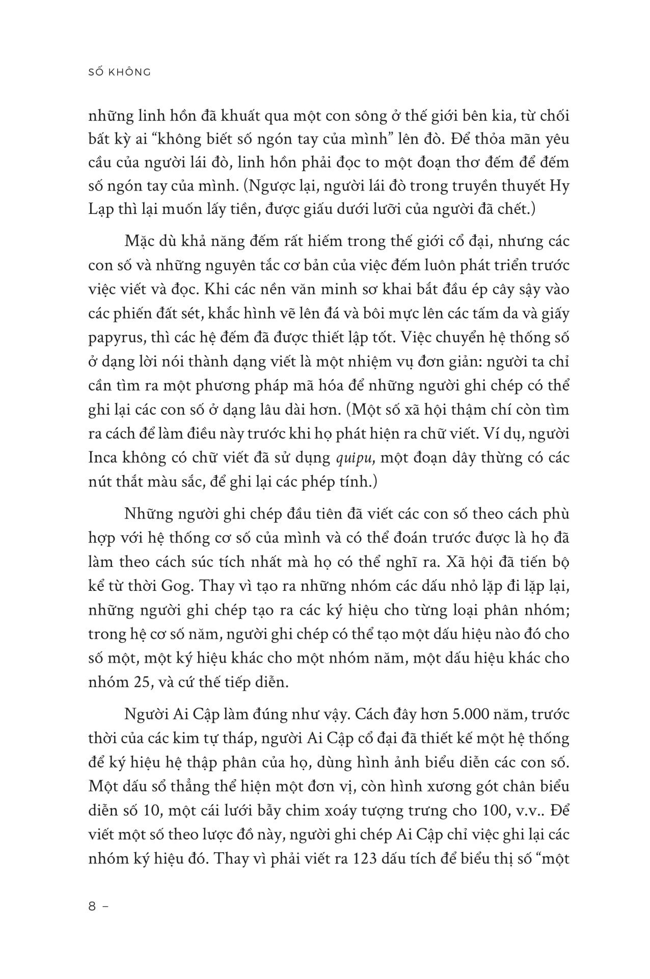 số 0 - tiểu sử một phát kiến nguy hiểm