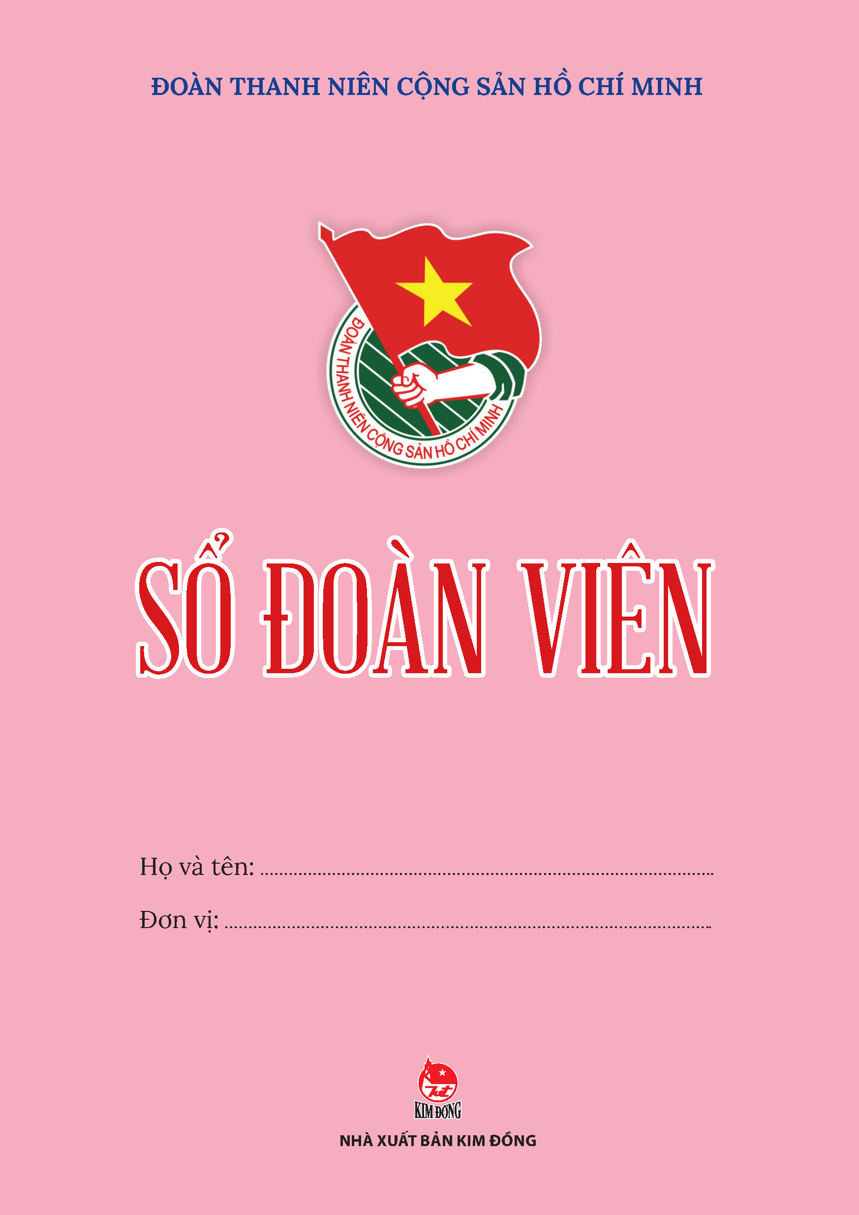 Sổ Đoàn Viên