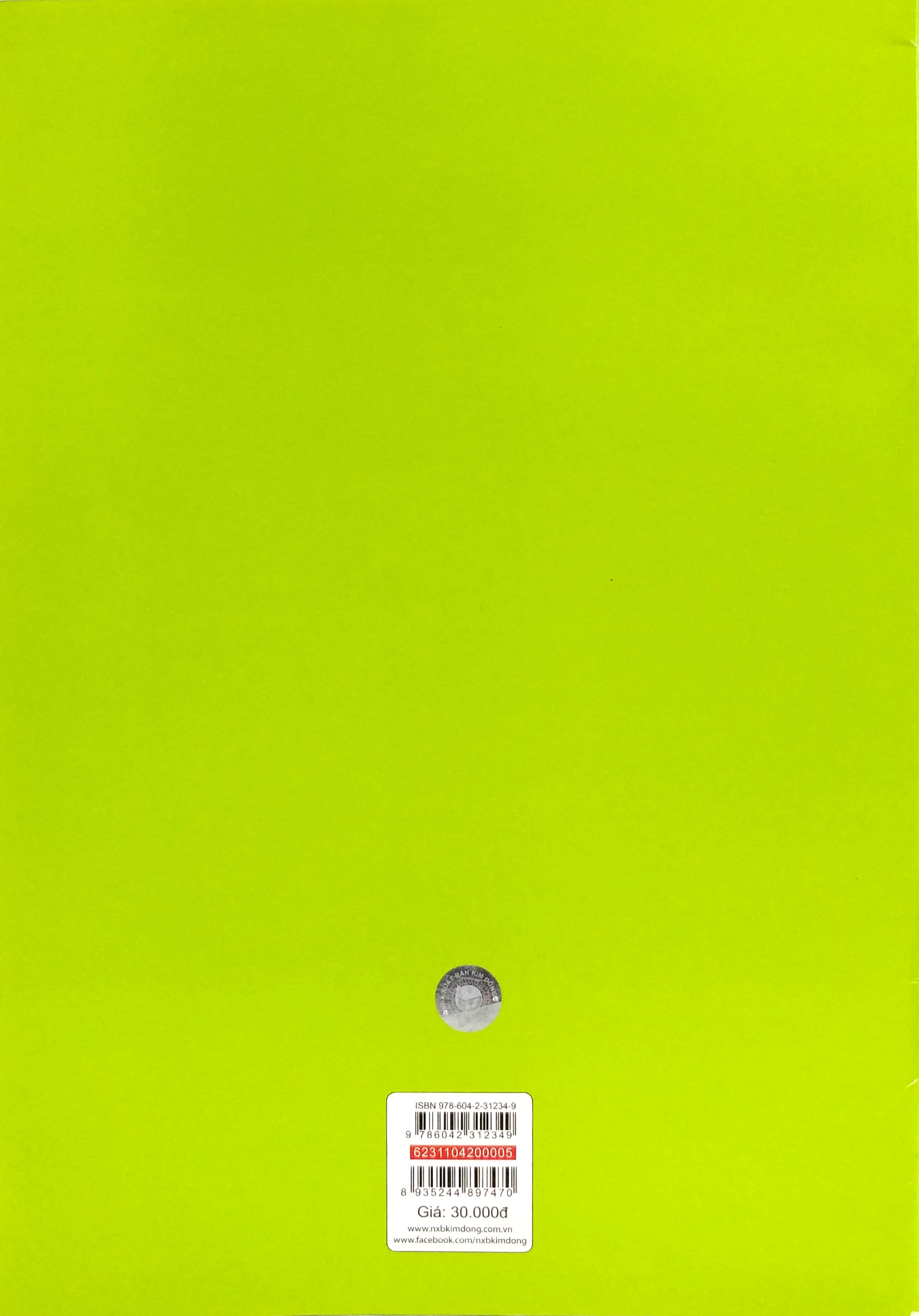 sổ nhi đồng (tái bản 2023)