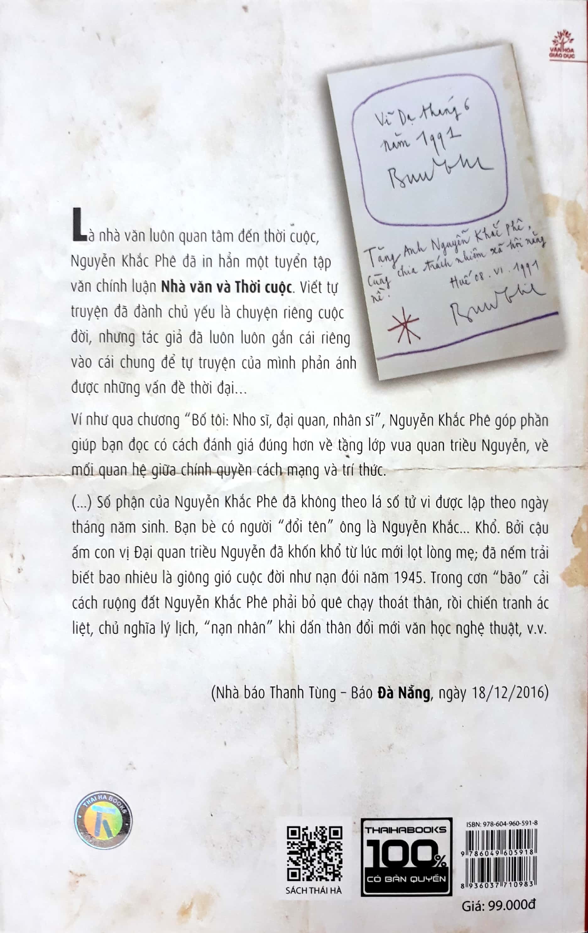 số phận không định trước