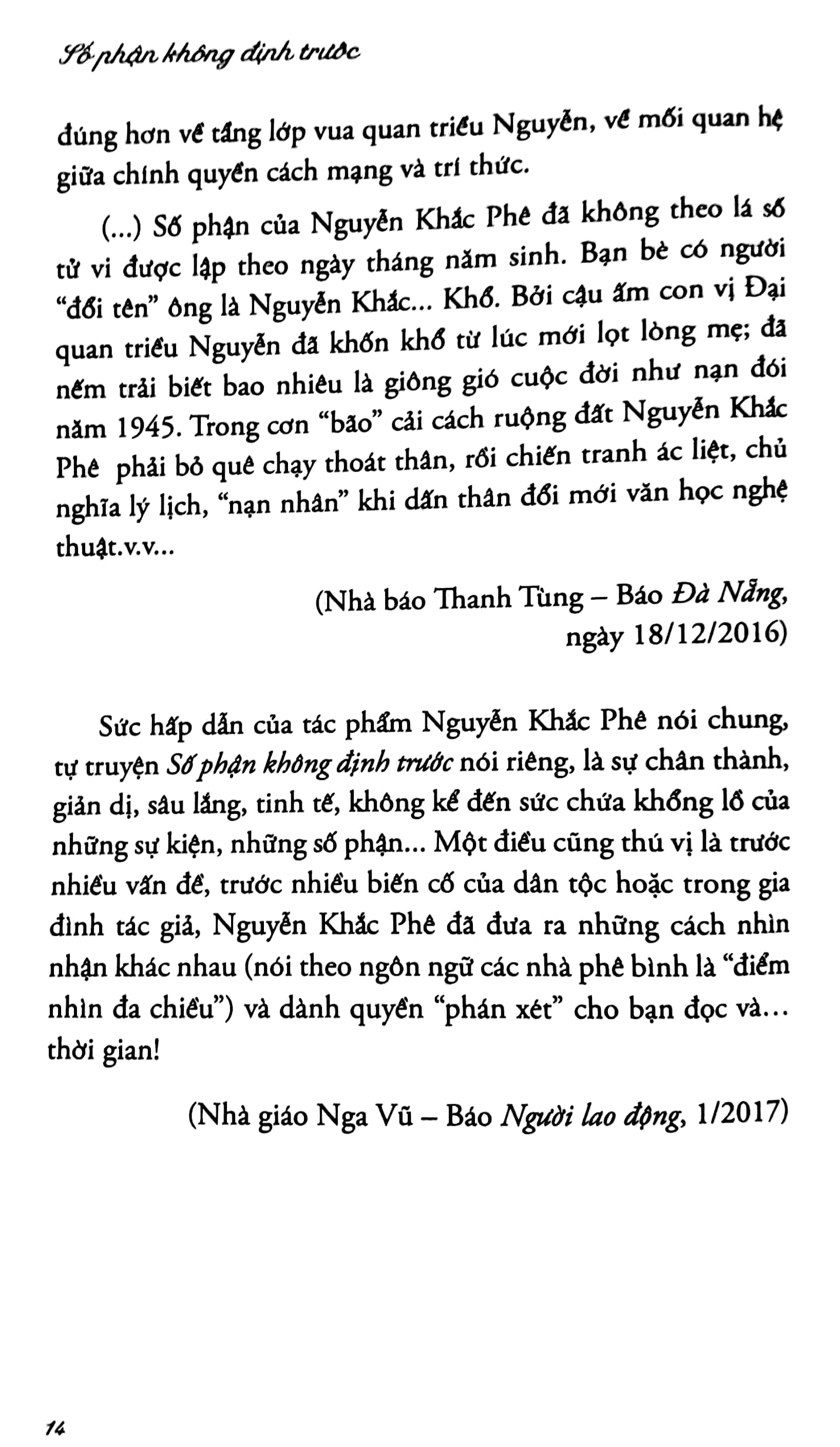 số phận không định trước