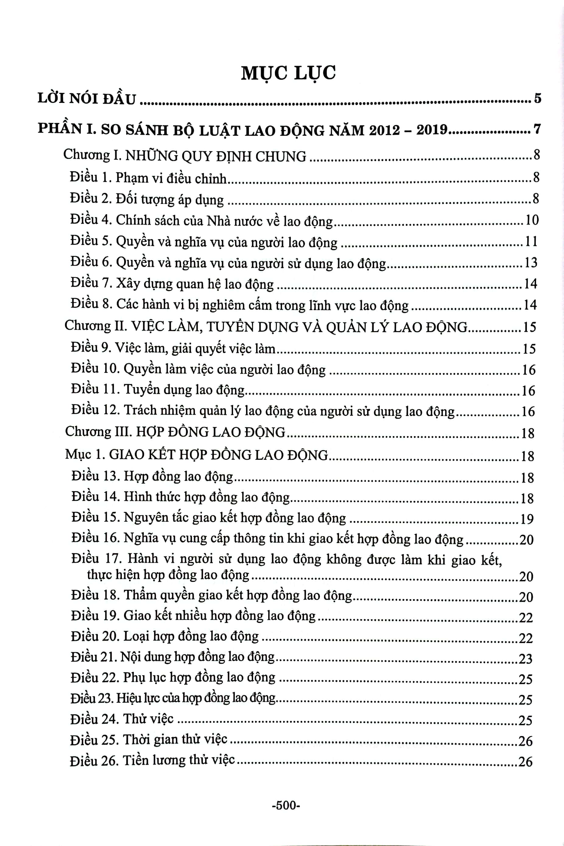 so sánh bộ luật lao động năm 2012-2019 và các văn bản hướng dẫn thi hành