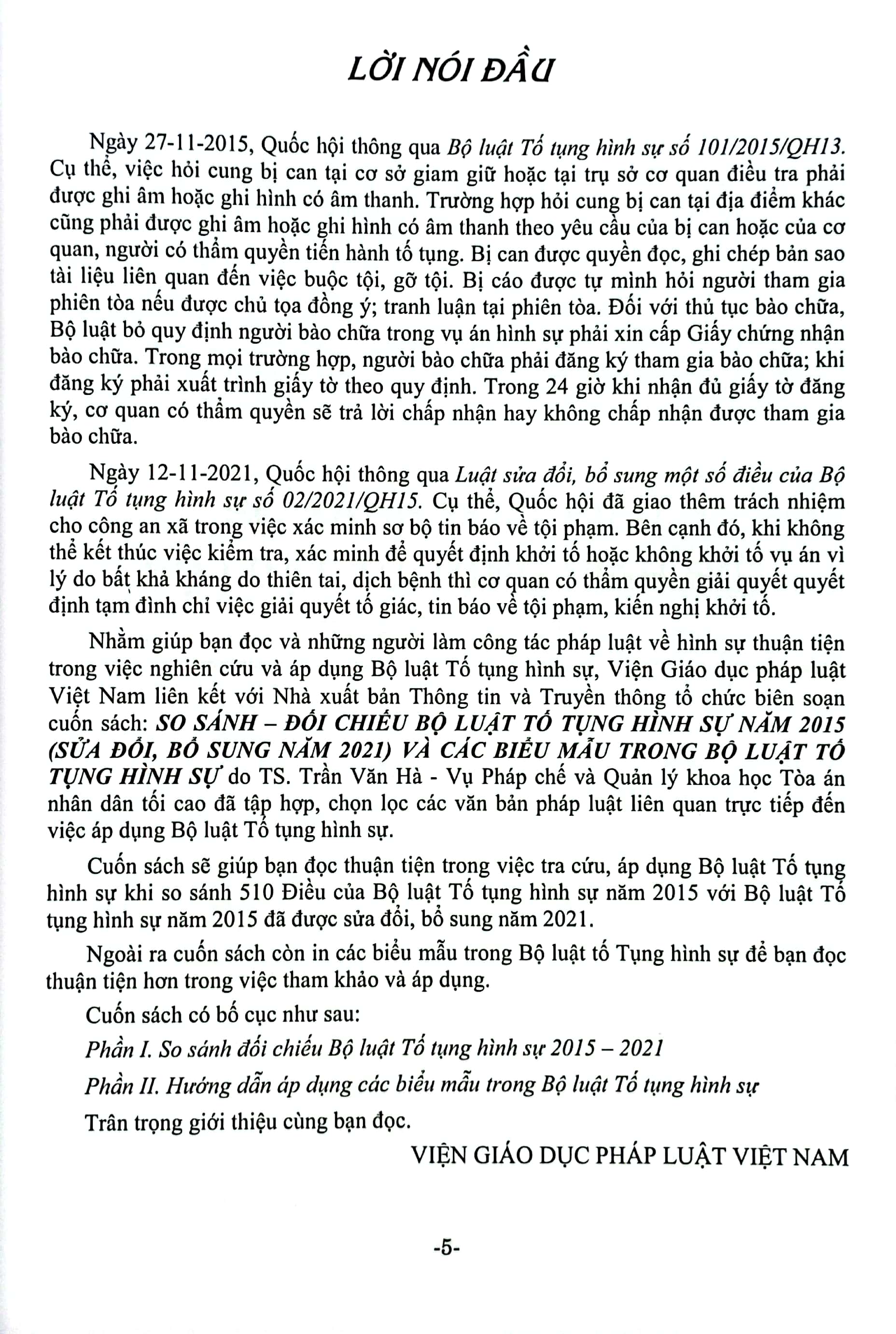 so sánh-đối chiếu bộ luật tố tụng hình sự năm 2015 (sửa đổi bổ sung năm 2021) và các biểu mẫu trong bộ luật tố tụng hình sự
