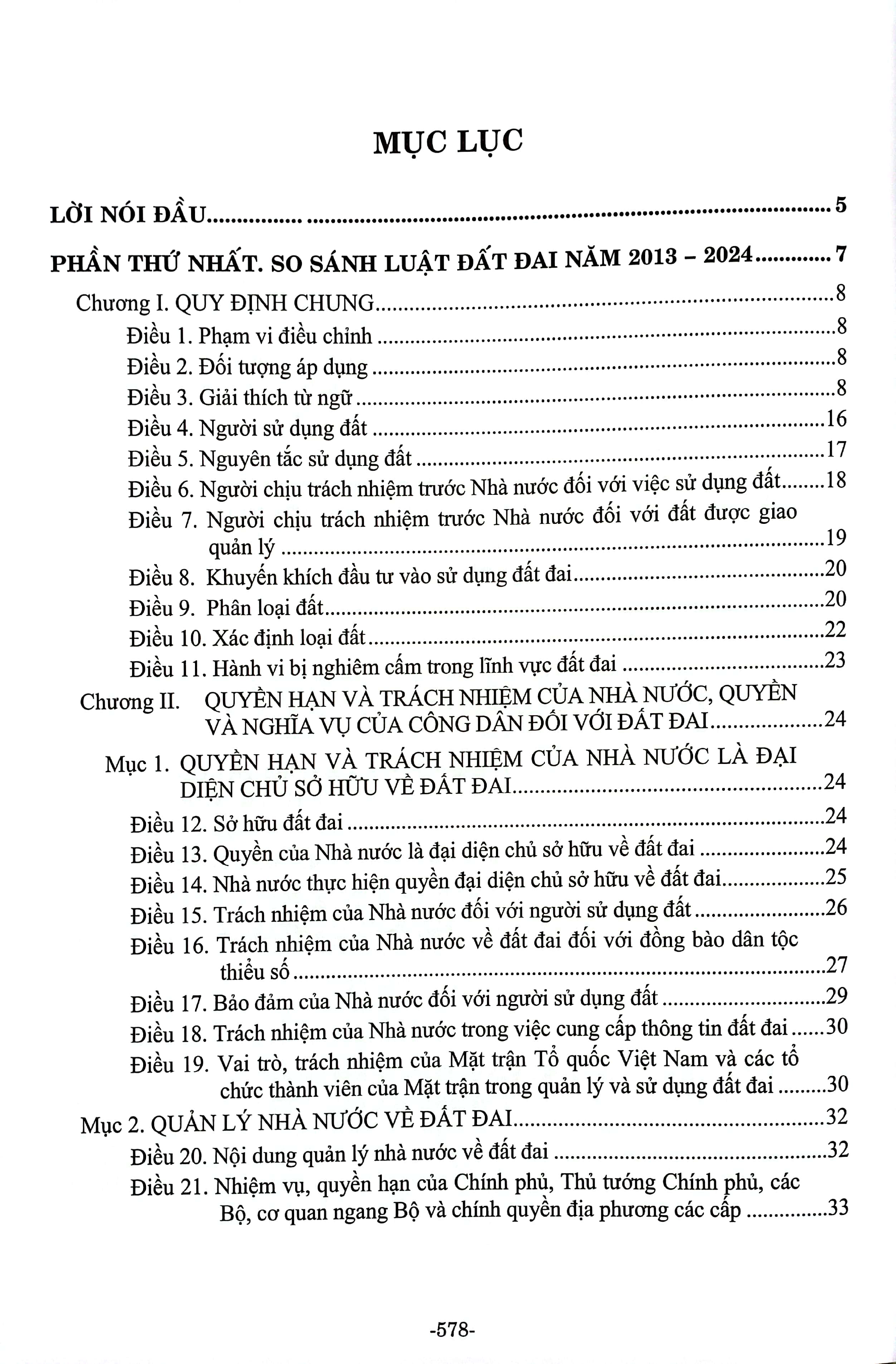 so sánh luật đất đai năm 2013-2024 và các văn bản pháp luật hướng dẫn luật đất đai