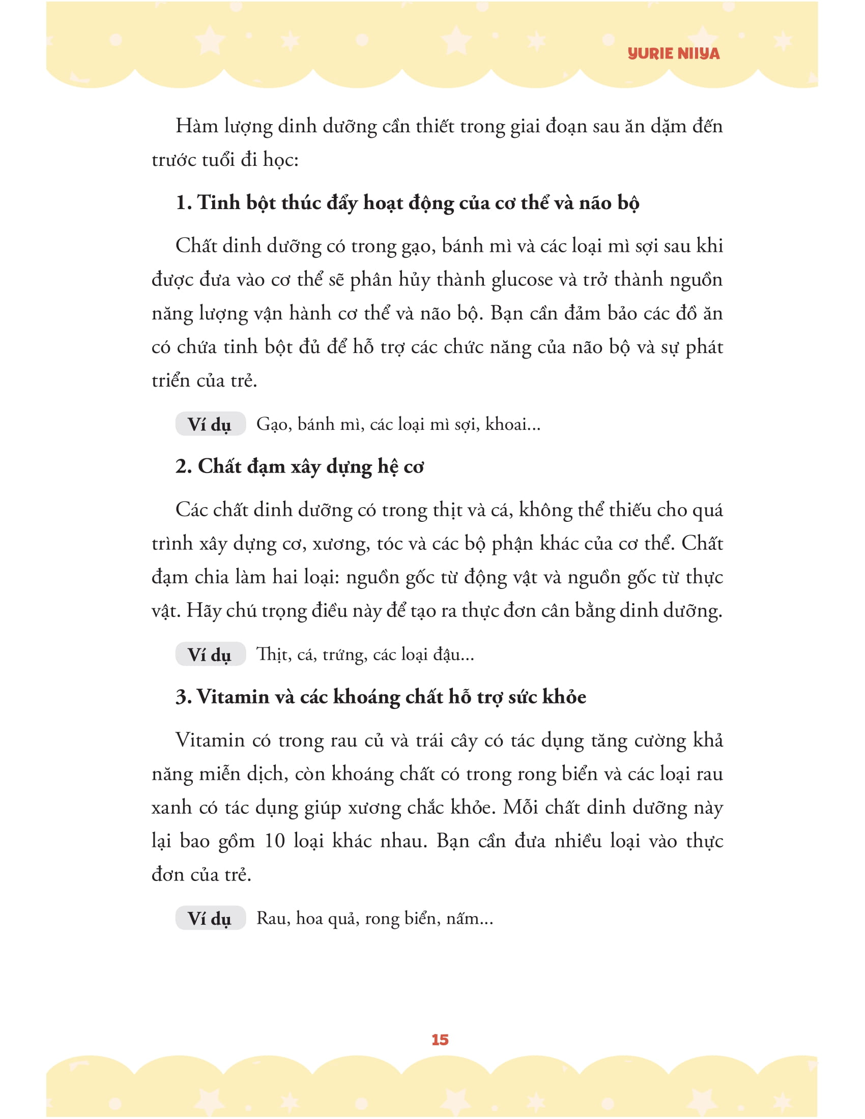 sổ tay ăn dặm của mẹ nhật