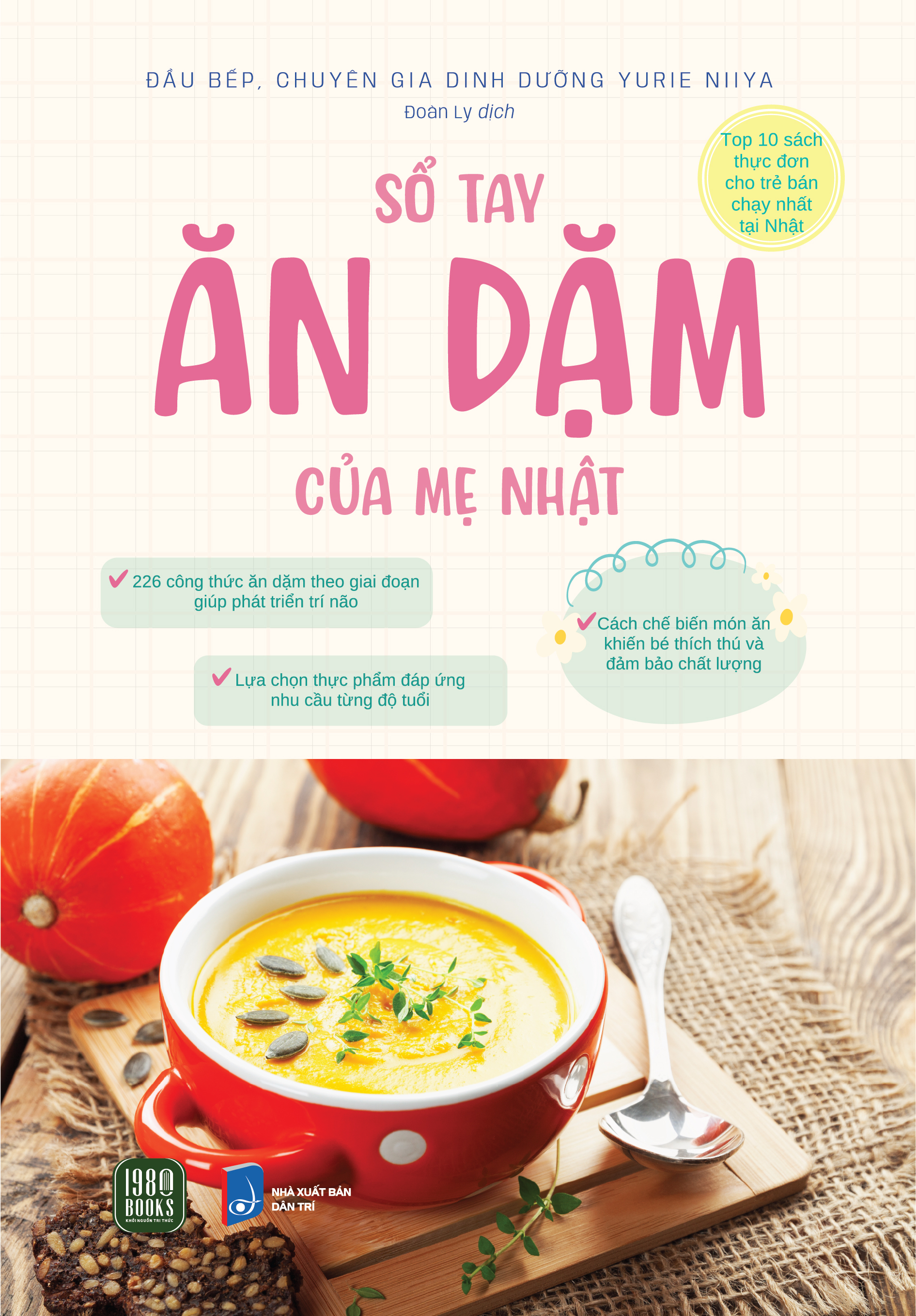 sổ tay ăn dặm của mẹ nhật